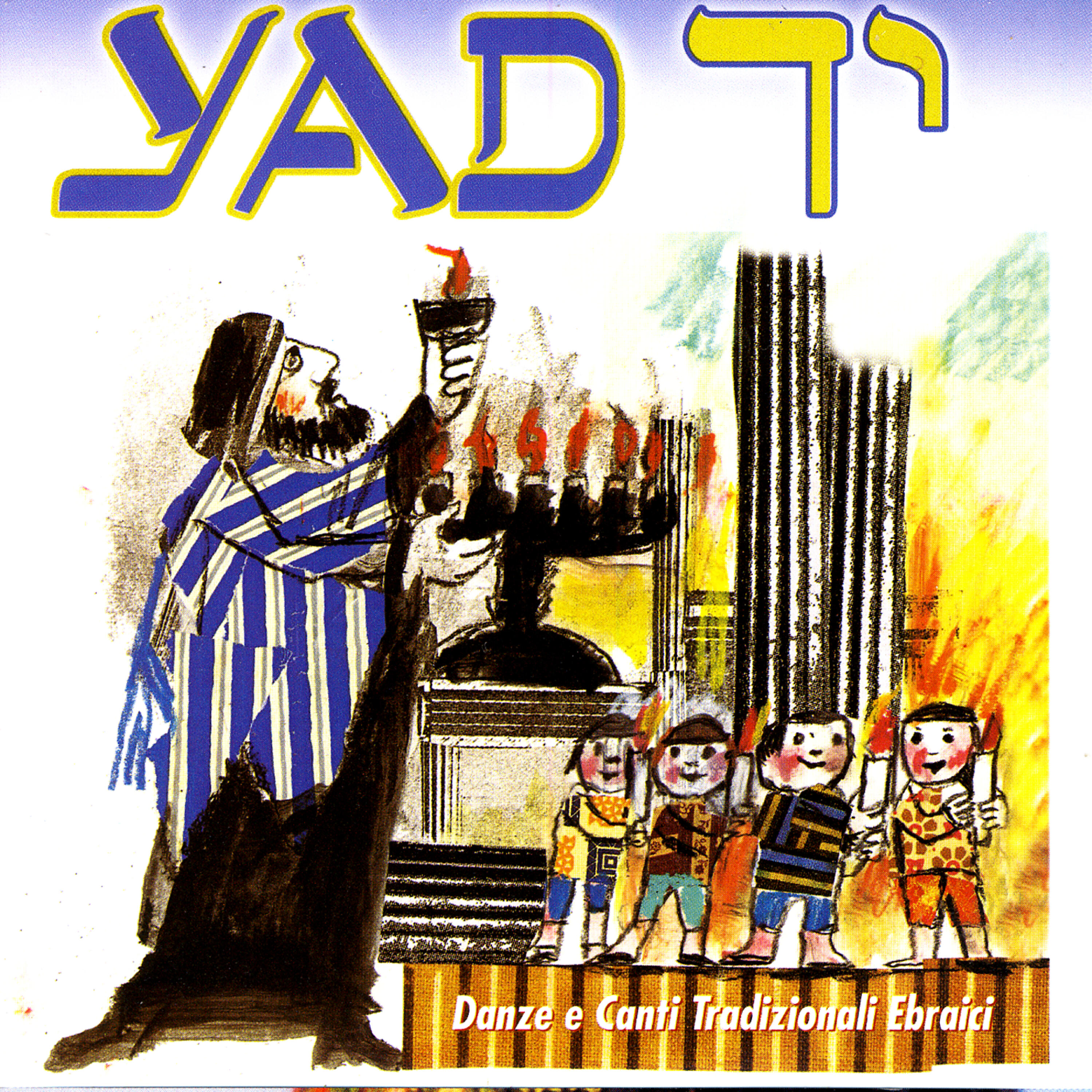 Релиз Yad: Danze E Canti Tradizionali Ebraici