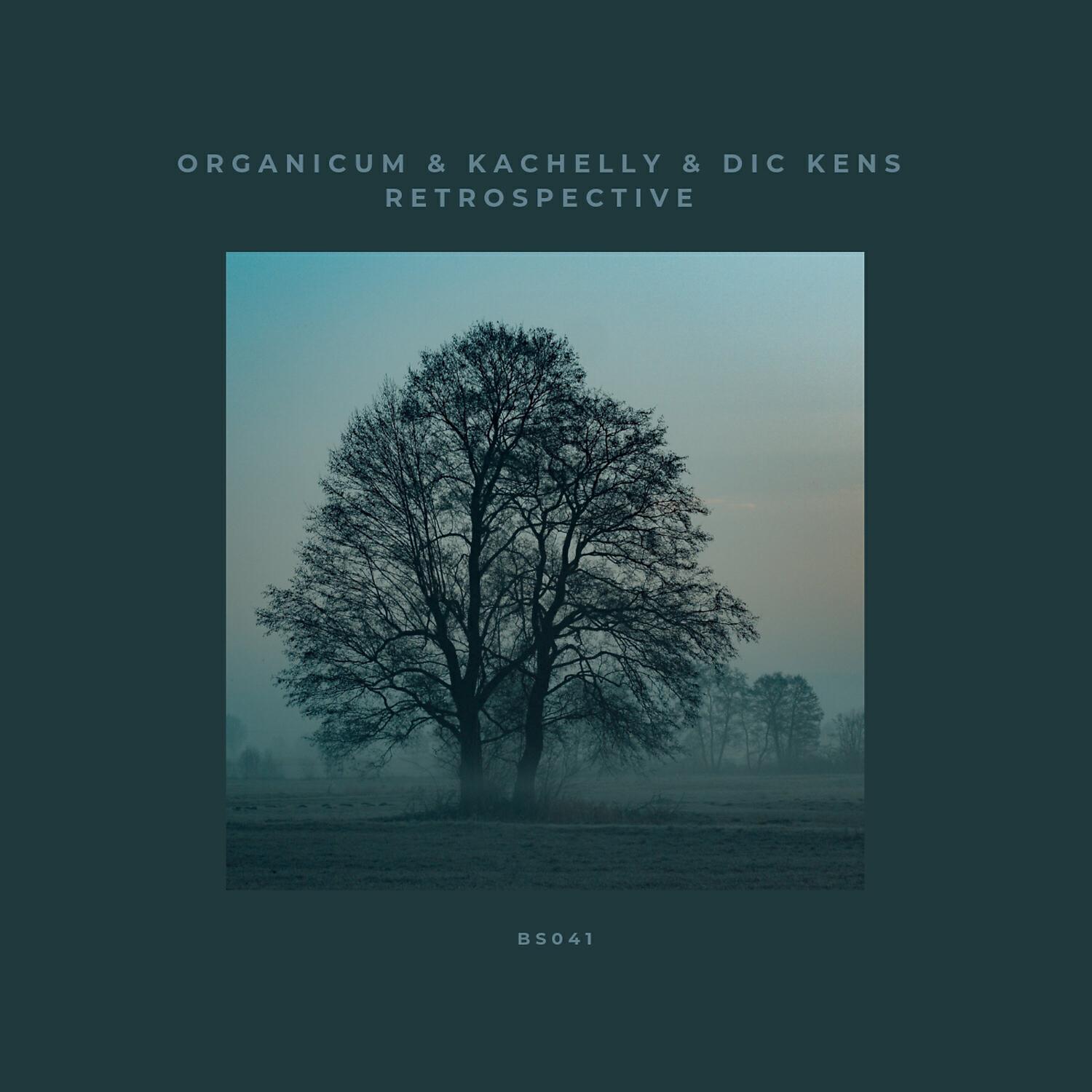 Релиз Retrospective