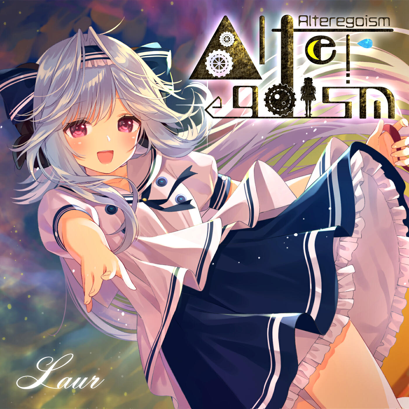 Релиз Alteregoism