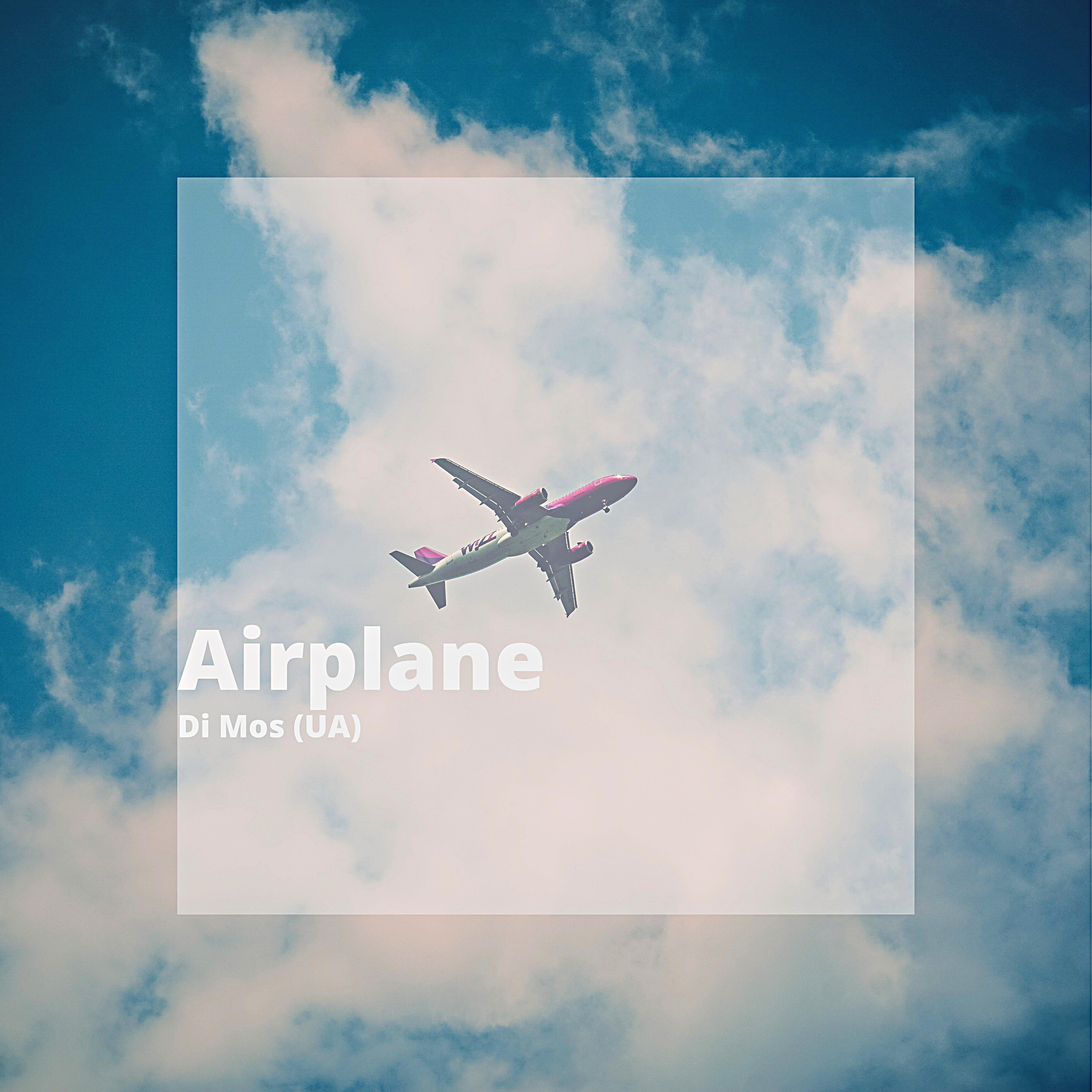 Релиз Airplane