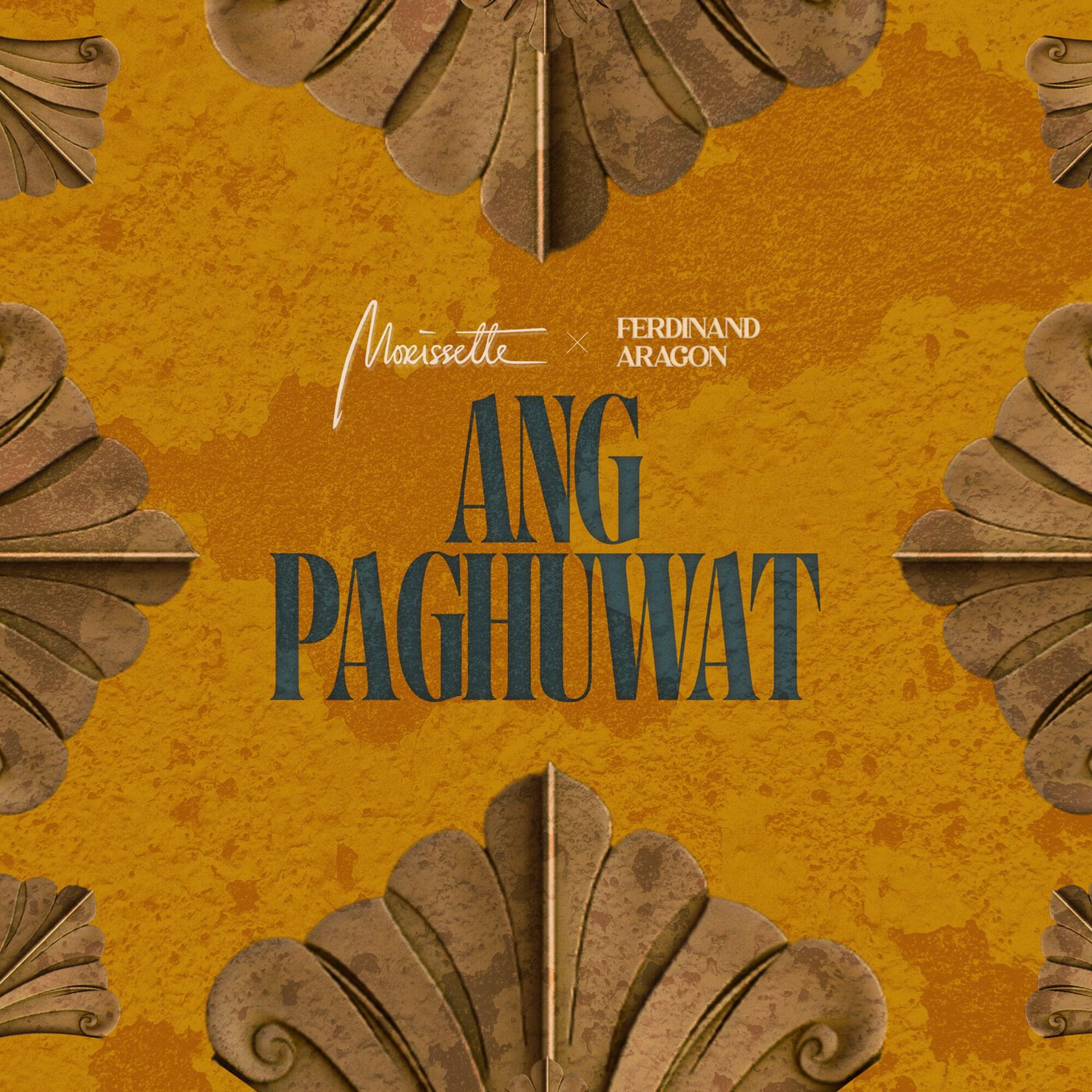 Релиз Ang Paghuwat