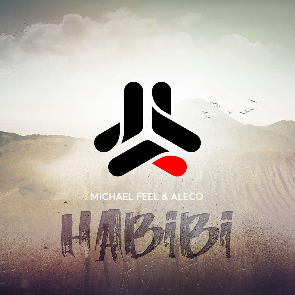 Релиз HABIBI