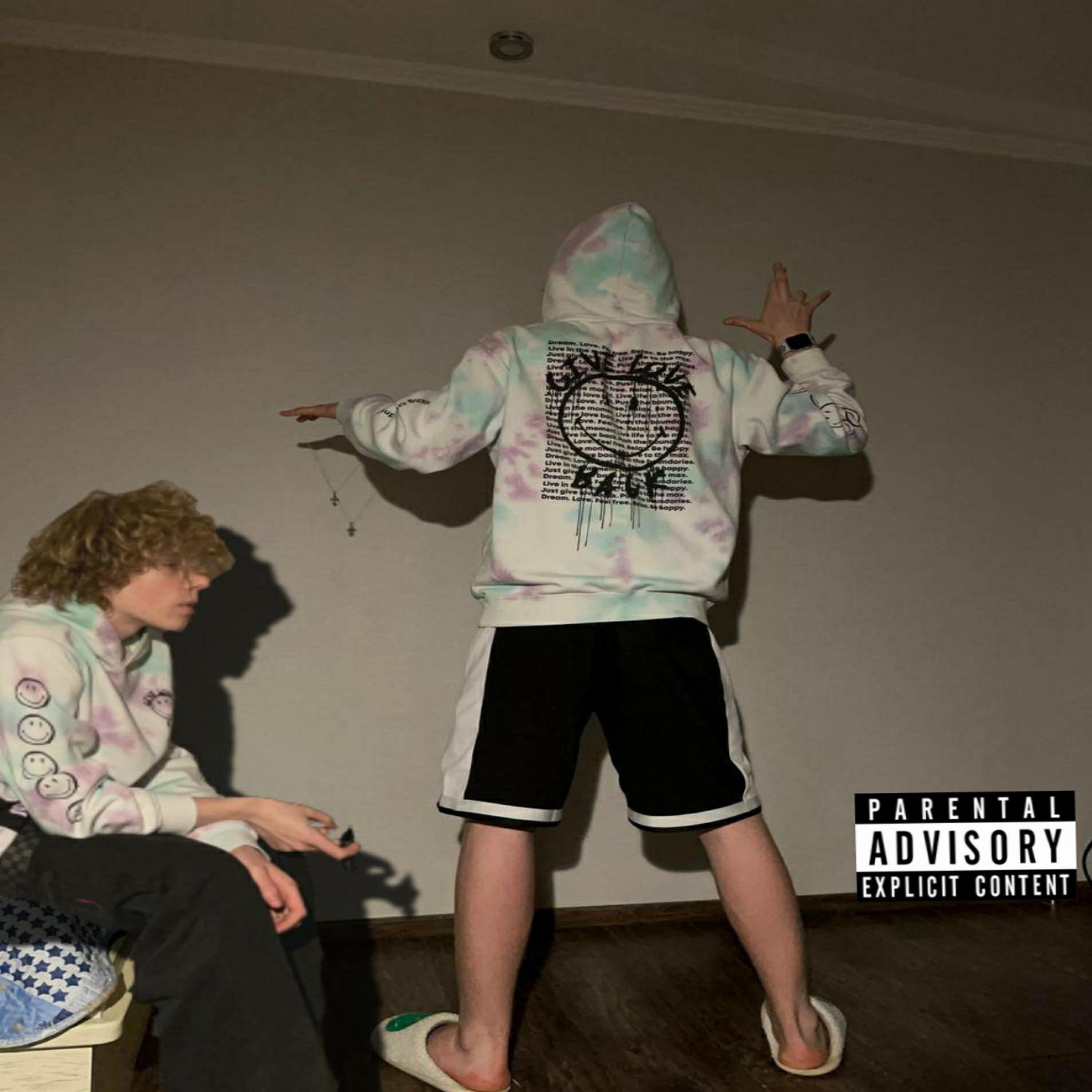 Релиз KRST