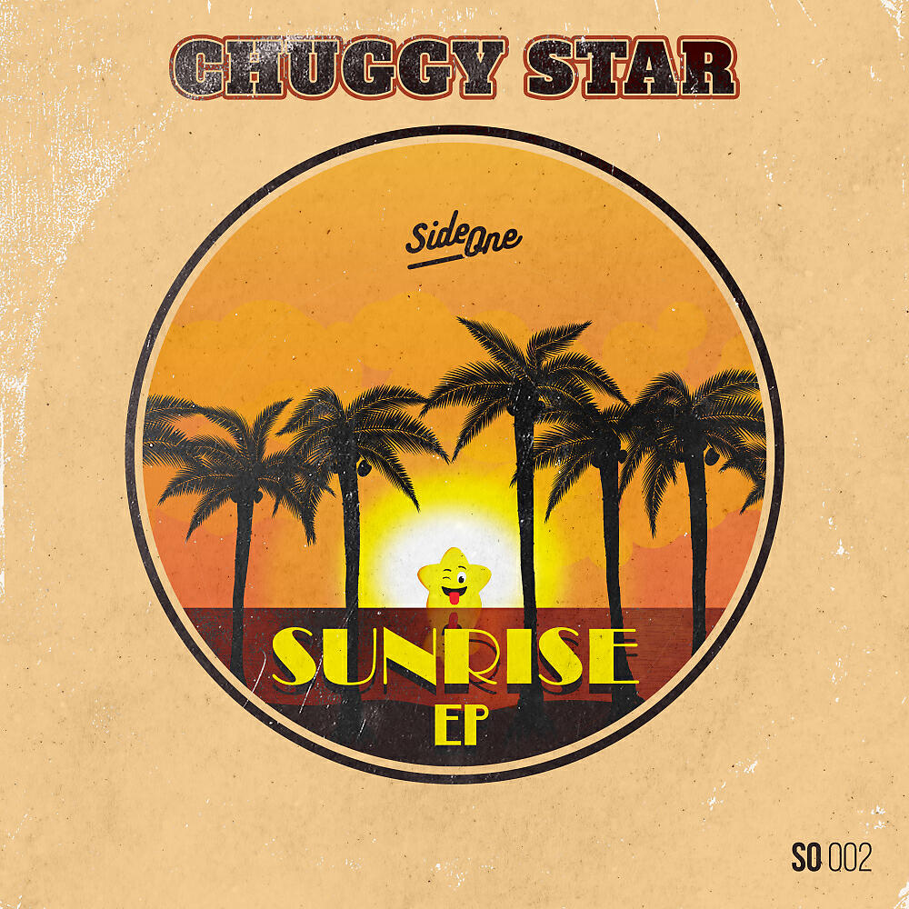 Релиз Sunrise EP