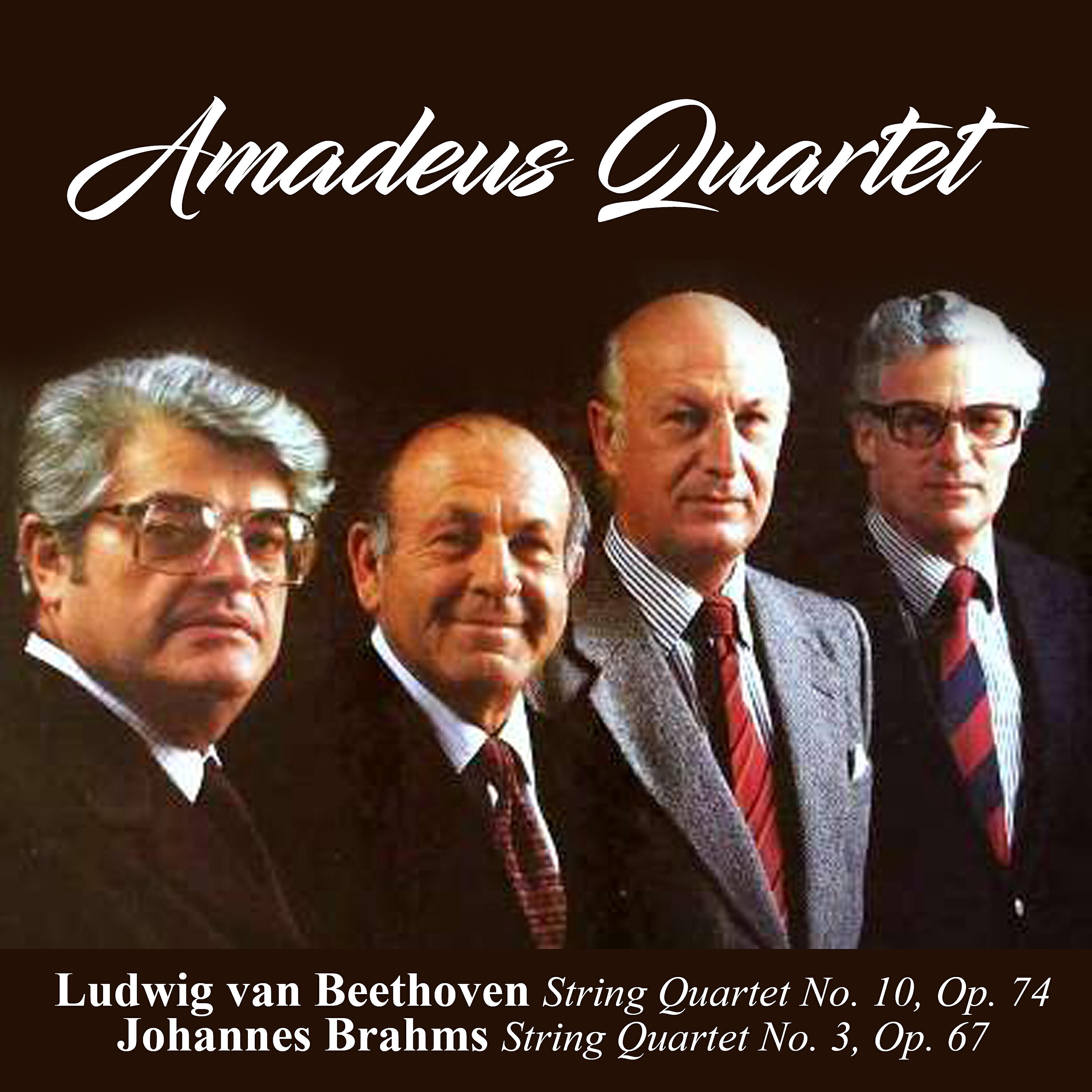Постер альбома Ludwig van Beethoven: String Quartet No. 10, Op. 74 / Johannes Brahms: String Quartet No. 3, Op. 67