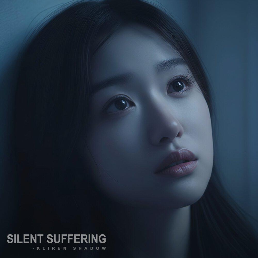 Релиз Silent Suffering