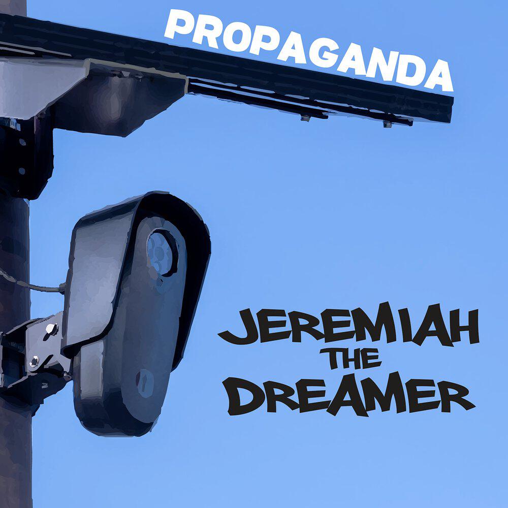 Релиз Propaganda