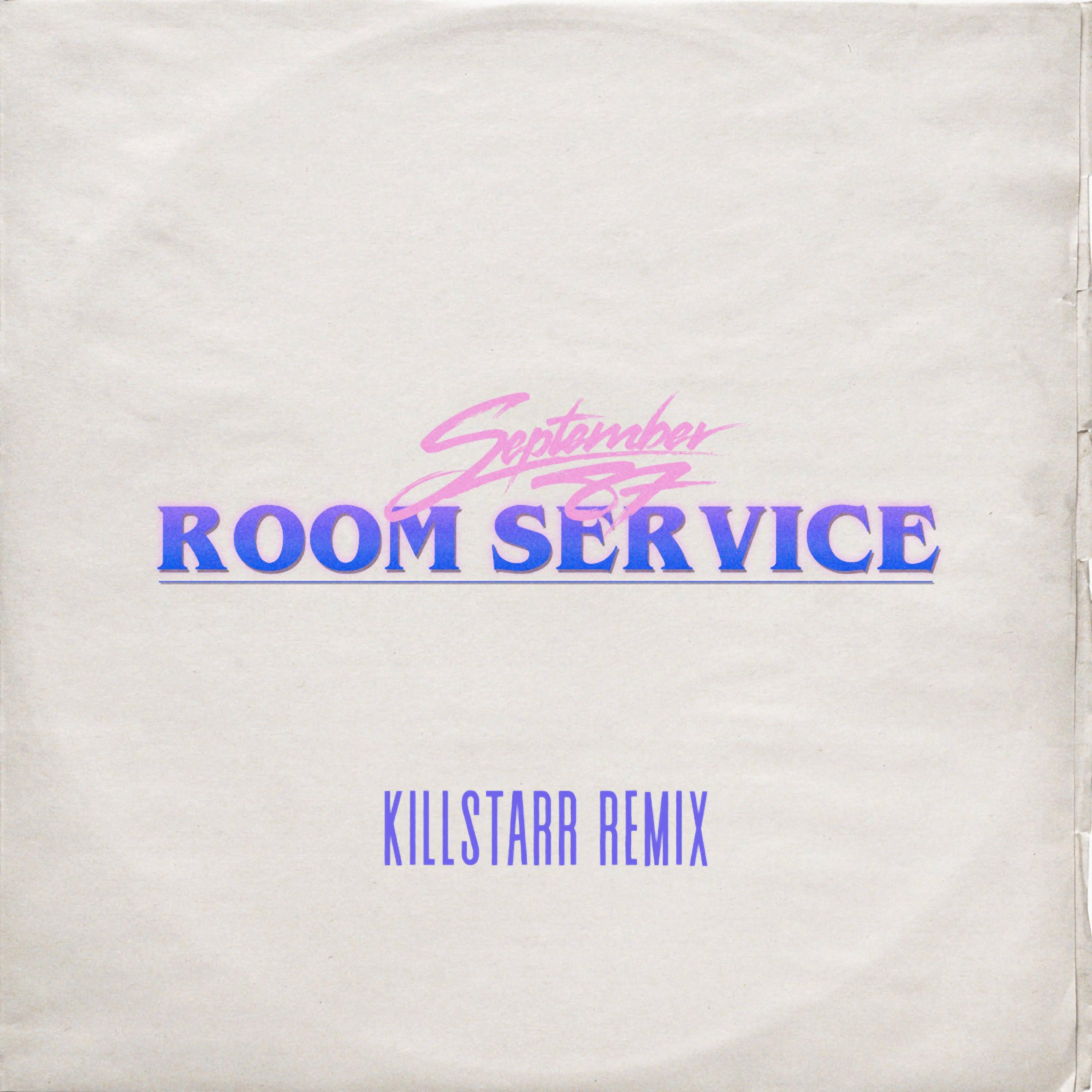 Релиз Room Service