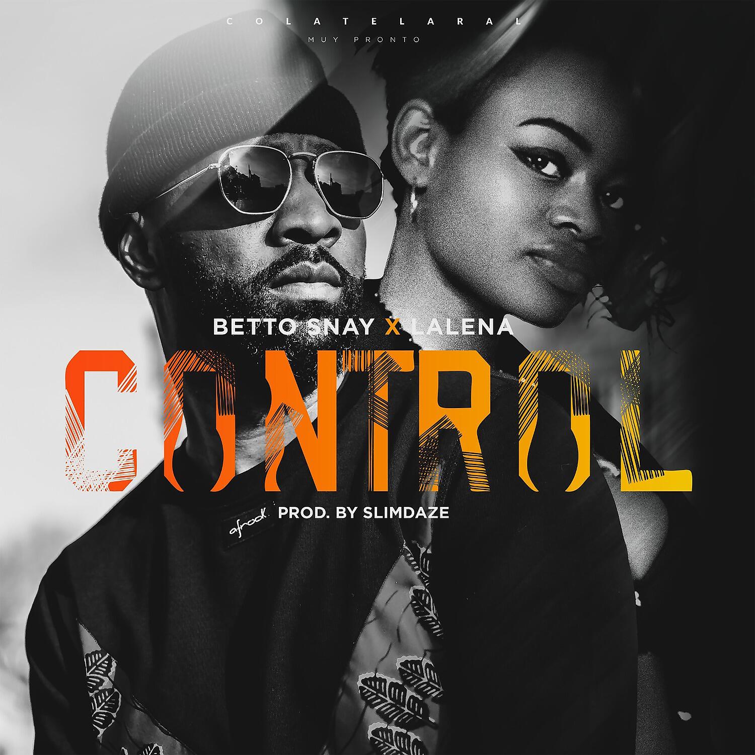 Релиз Control