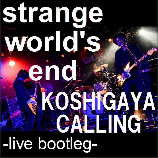 Релиз KOSHIGAYA CALLING (live bootleg)
