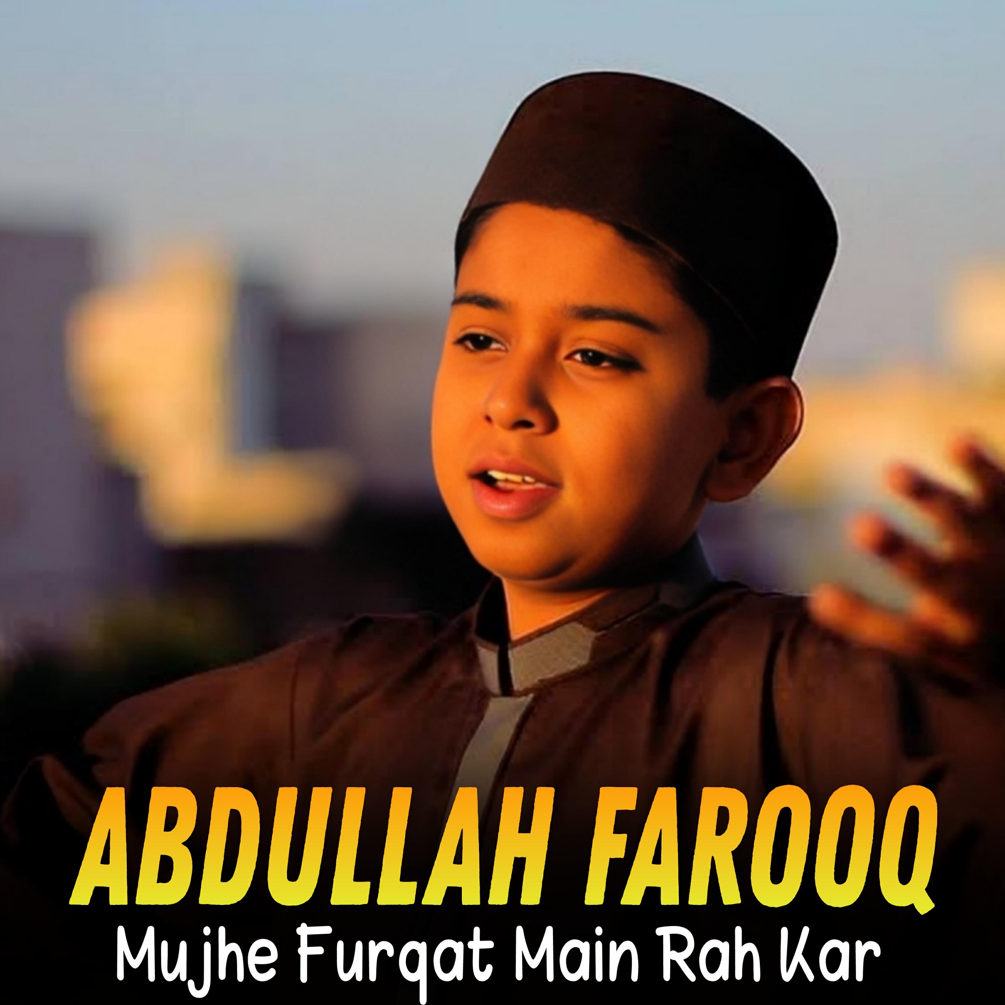Релиз Mujhe Furqat Main Rah Kar