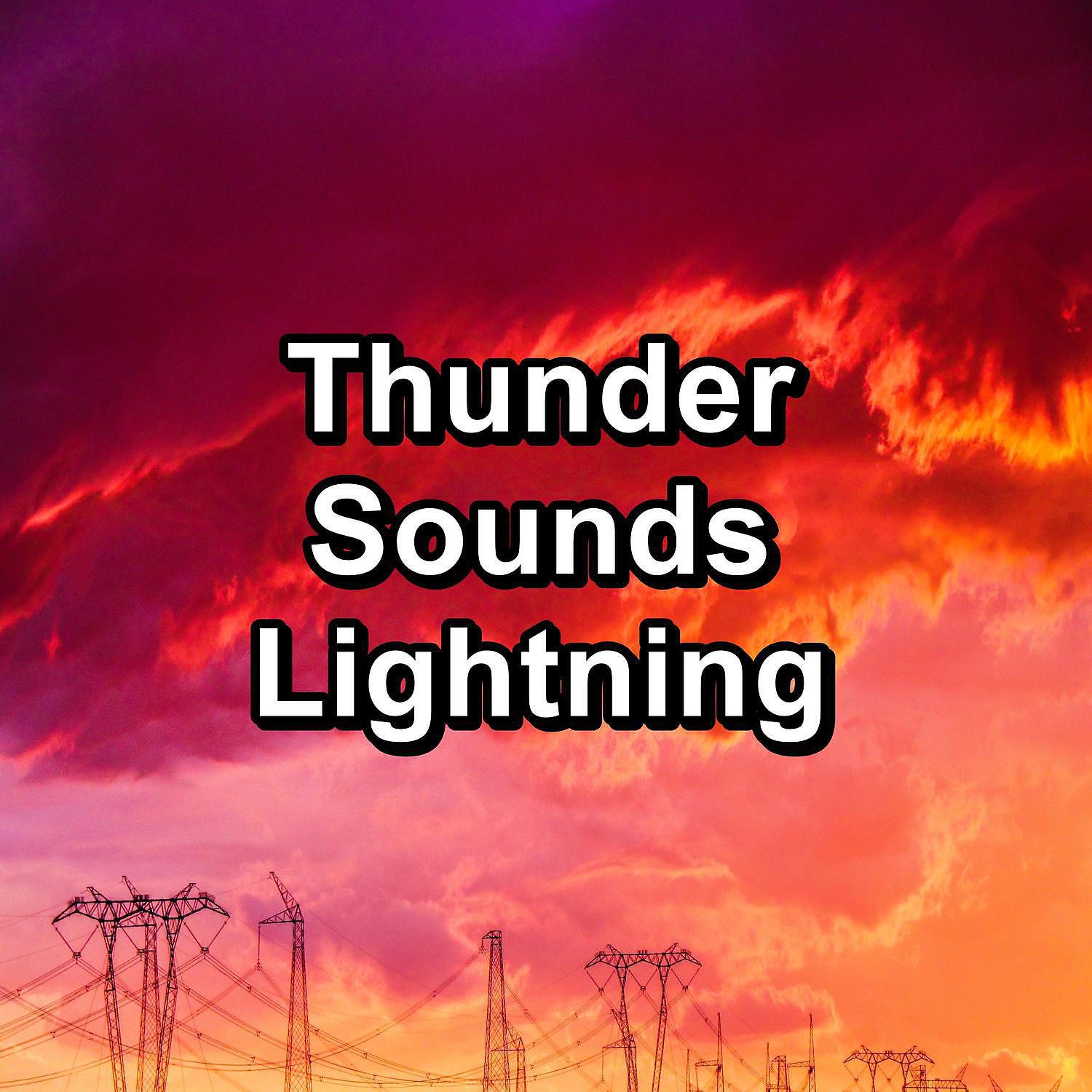 Релиз Thunder Sounds Lightning