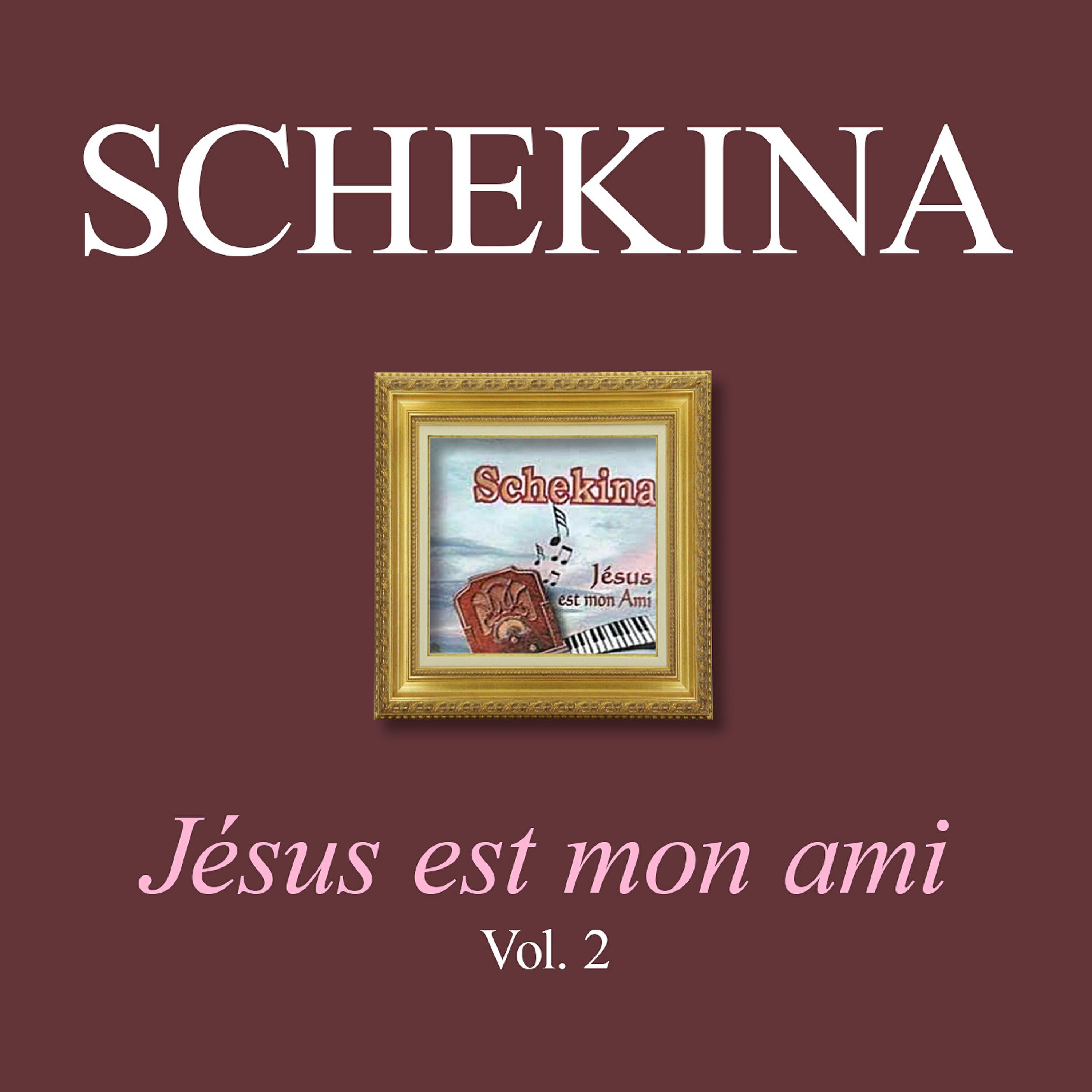 Релиз Jésus est mon ami, Vol. 2