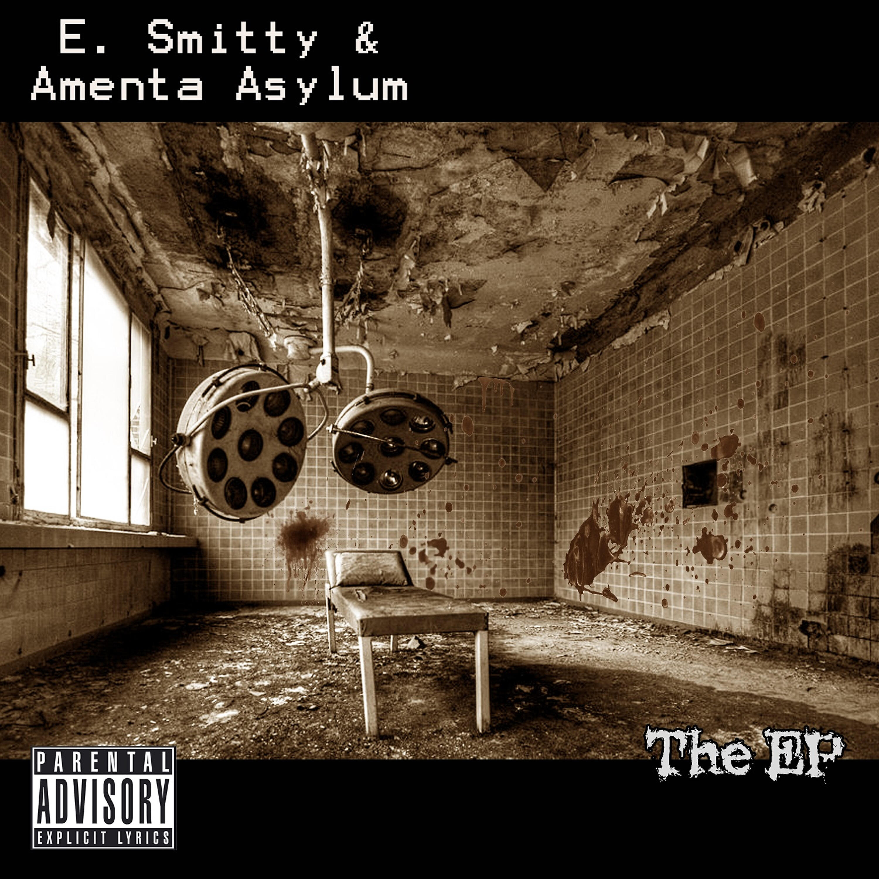 Релиз The EP