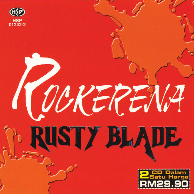 Релиз Rockerena Rusty Blade