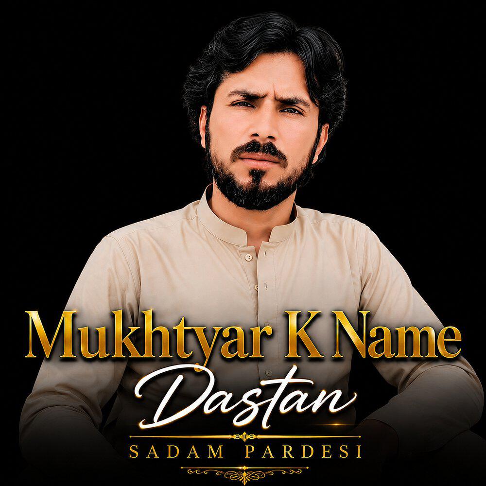 Sadam Pardesi