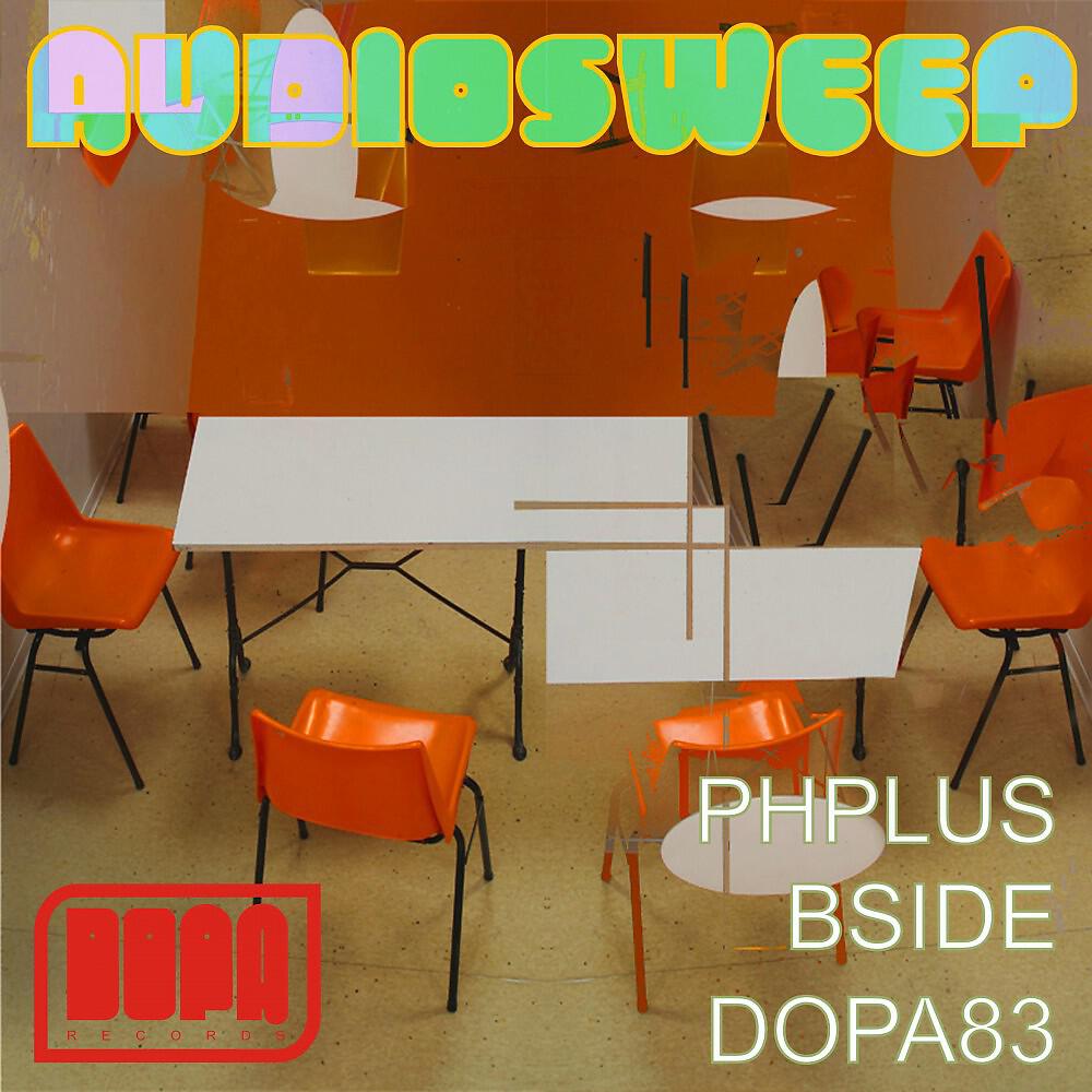 Релиз Phplus
