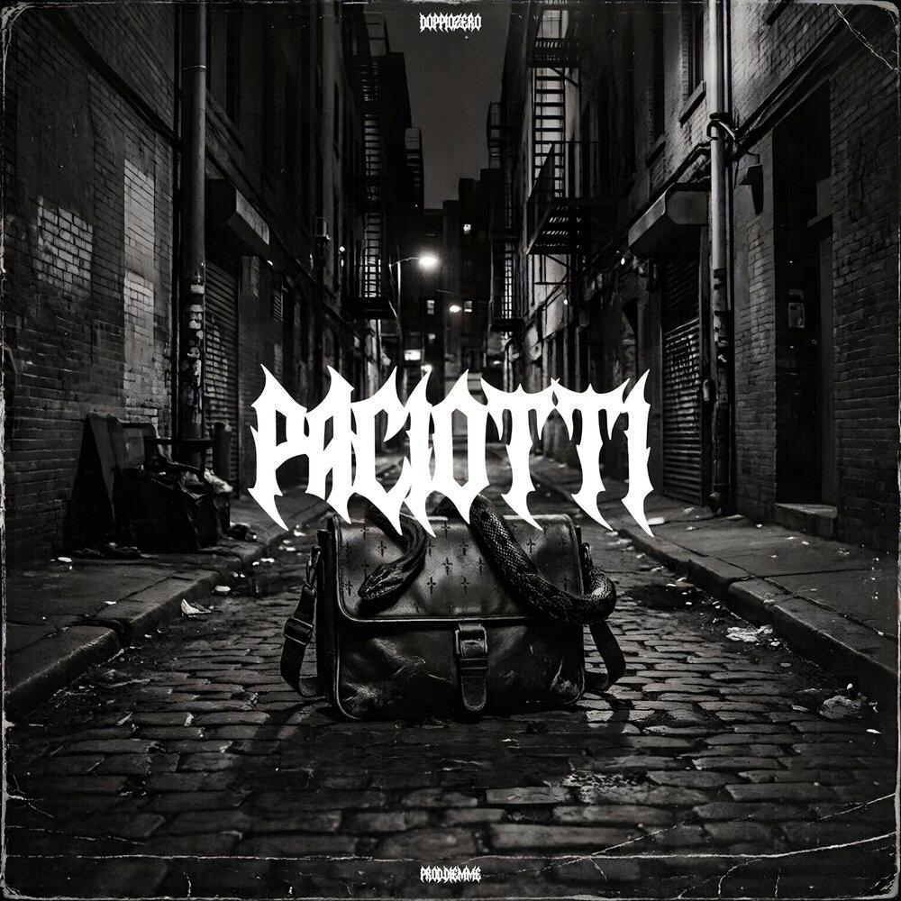 Релиз Paciotti