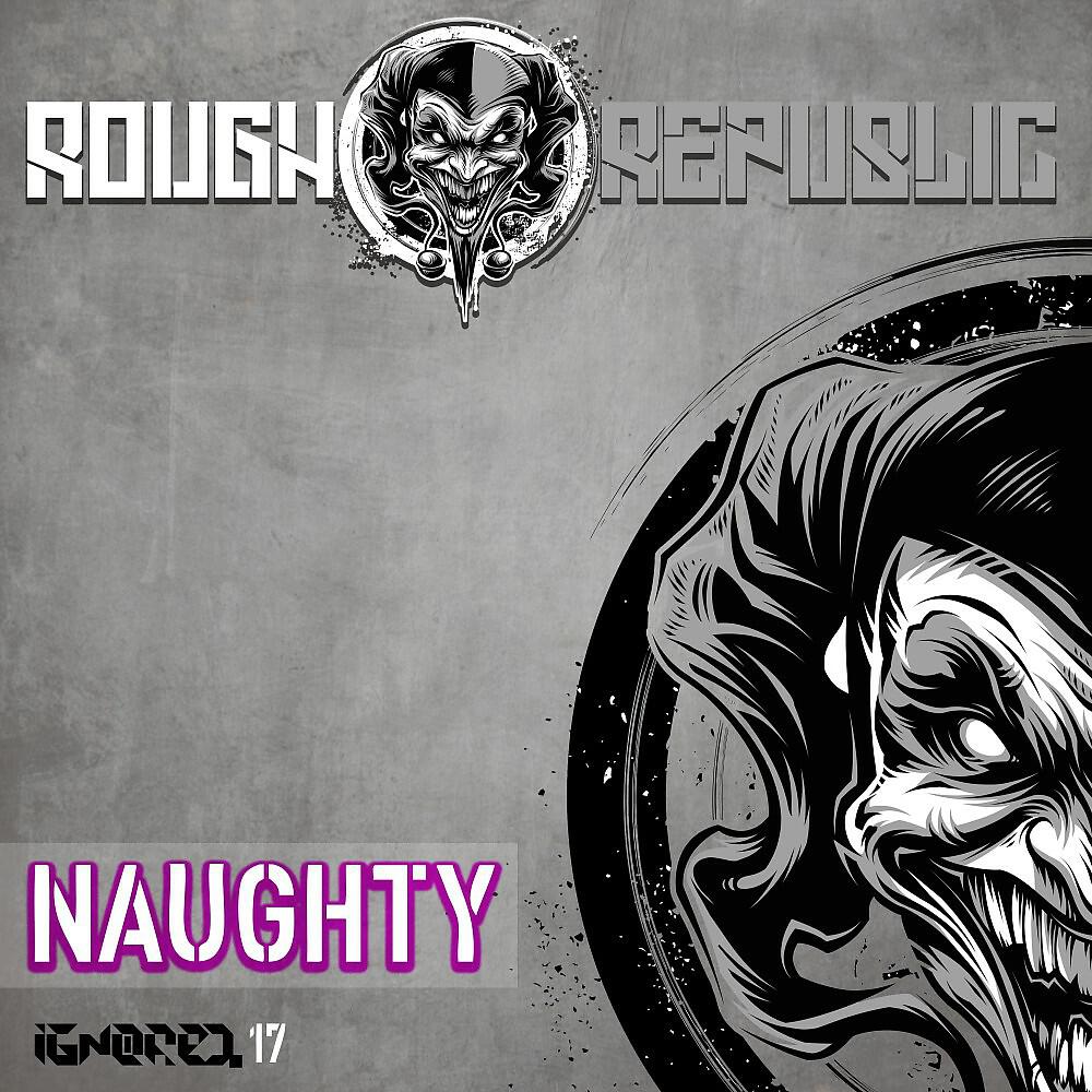 Релиз Naughty