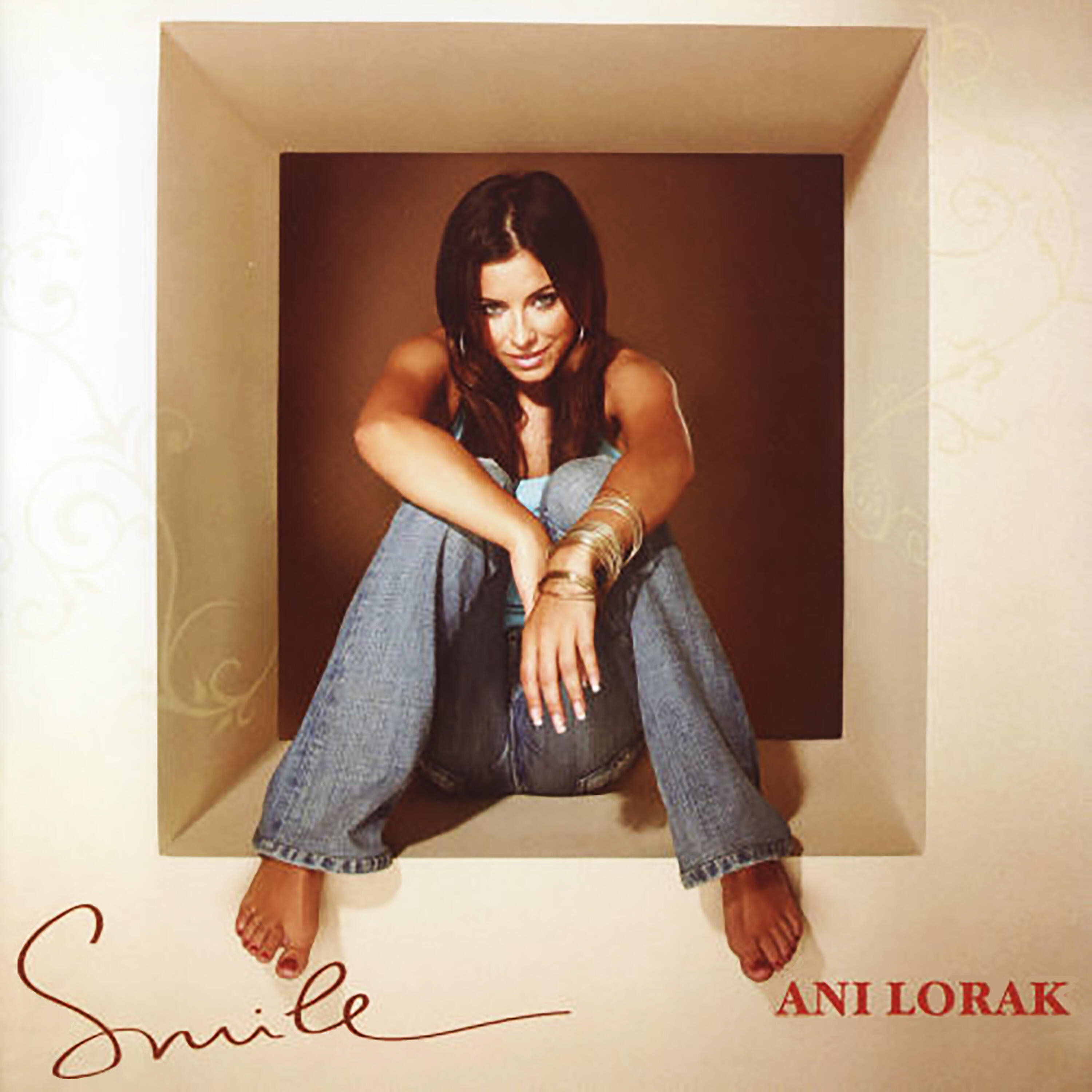 Релиз Smile