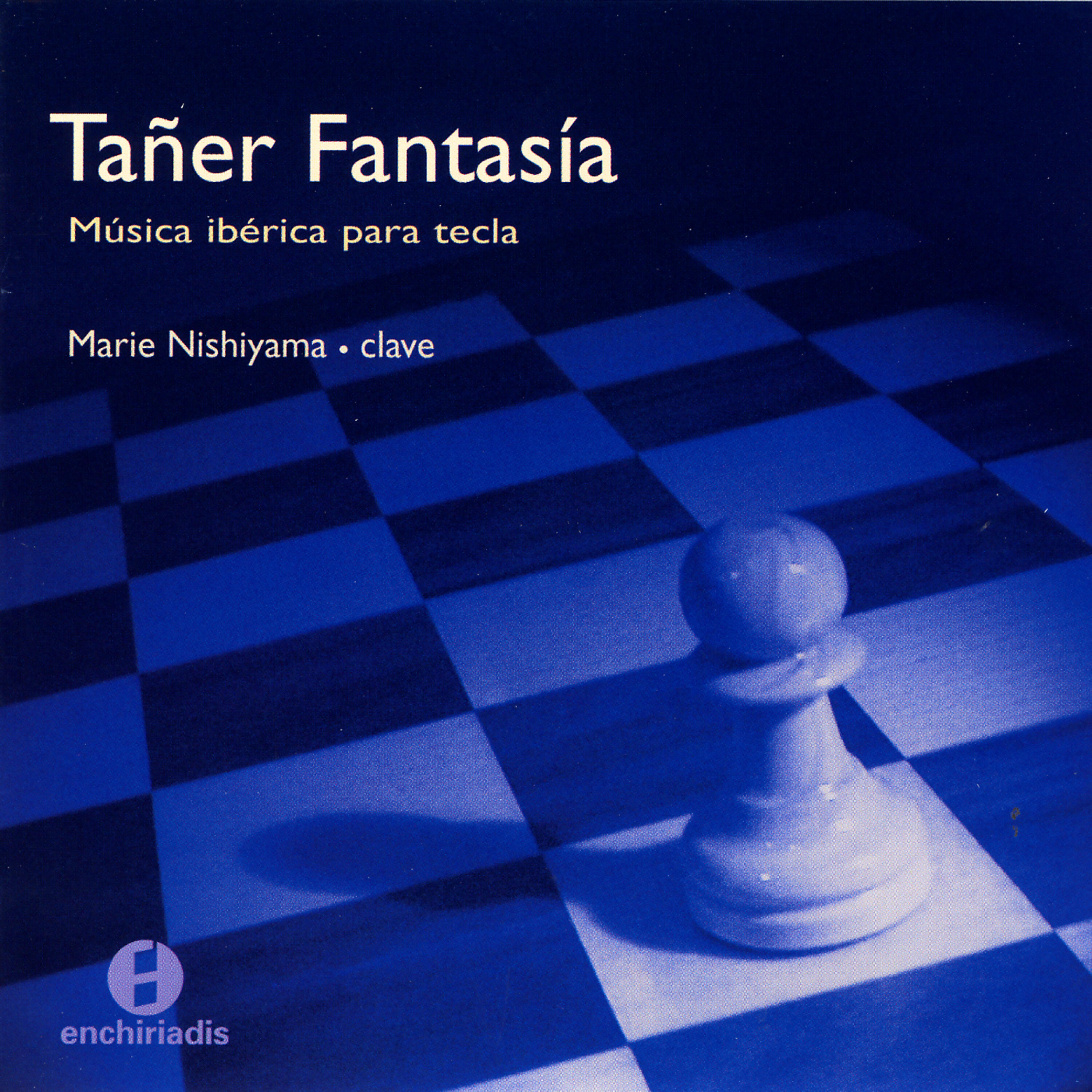 Релиз Tañer Fantasía