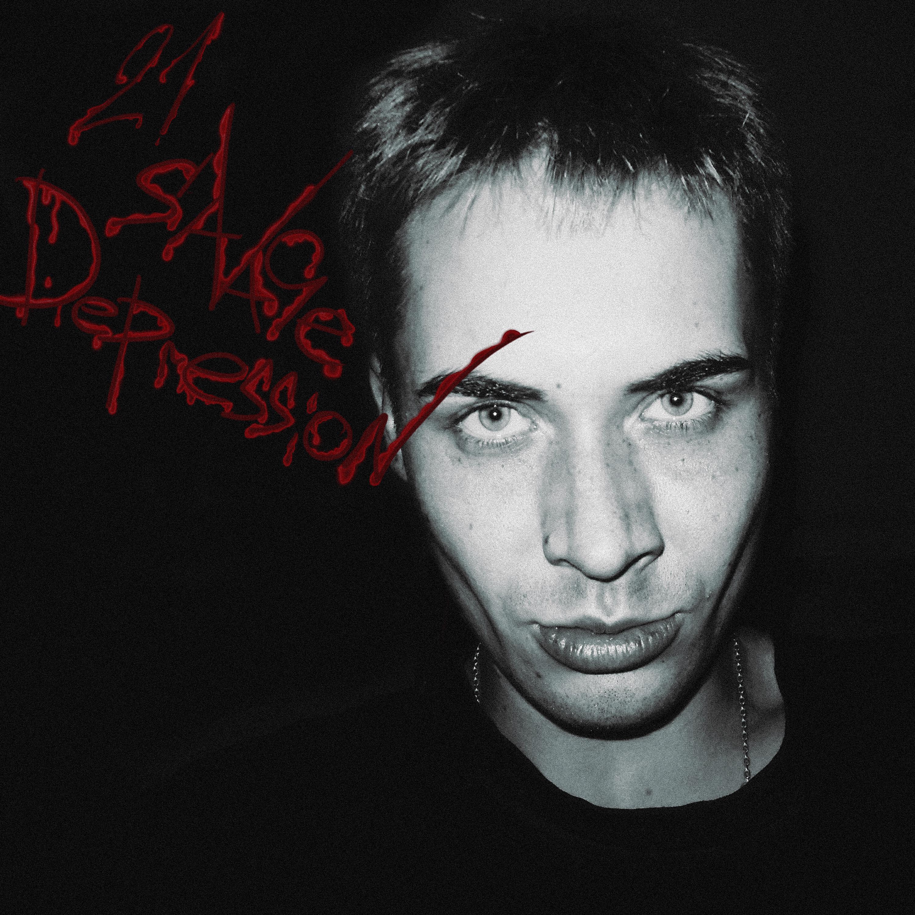 Релиз 21savageDepression