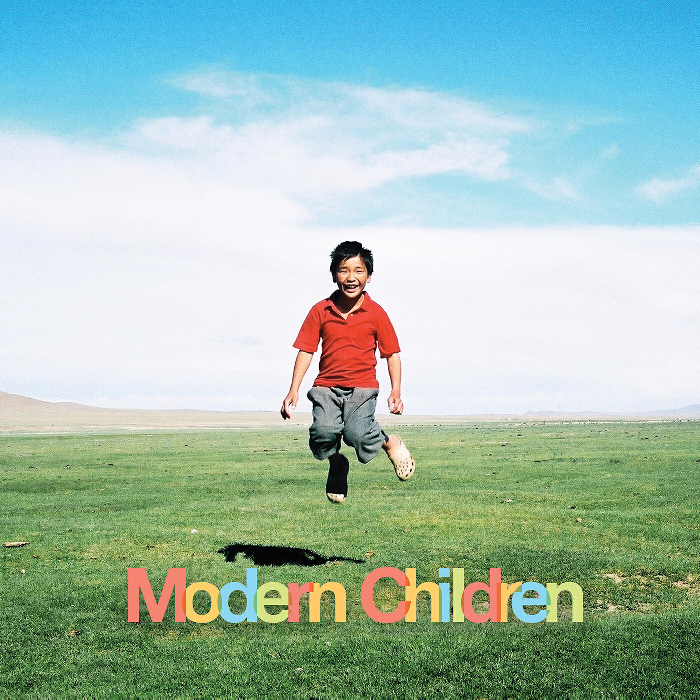 Релиз Modern Children