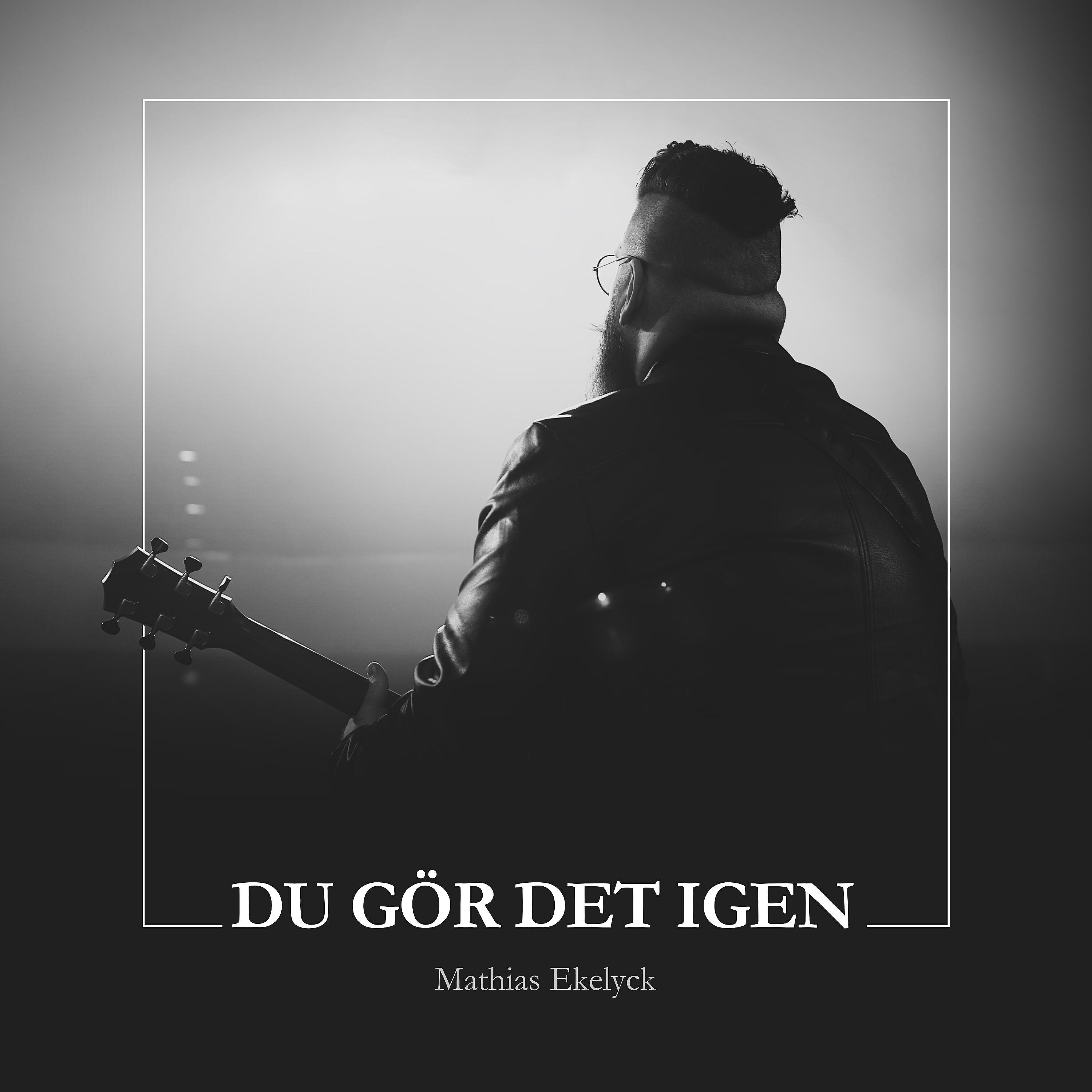 Релиз Du gör det igen