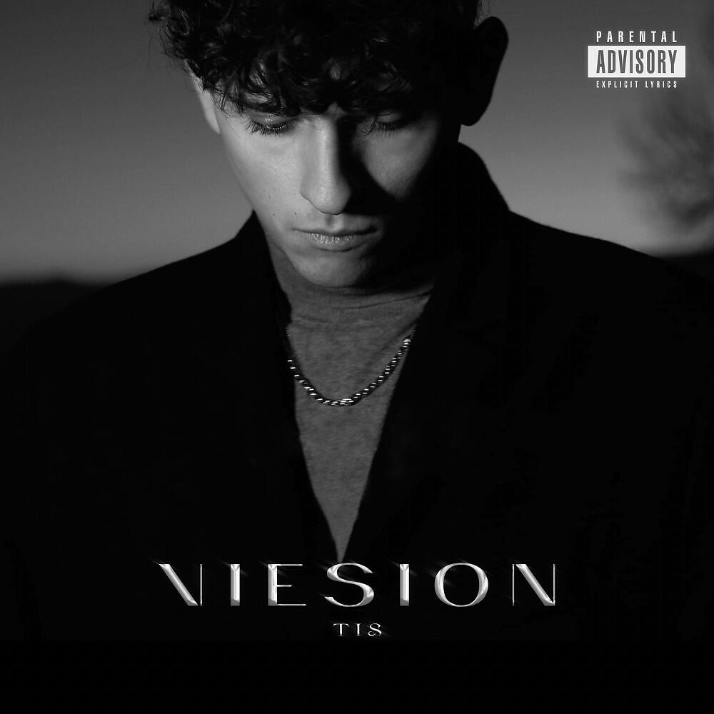 Релиз Viesion