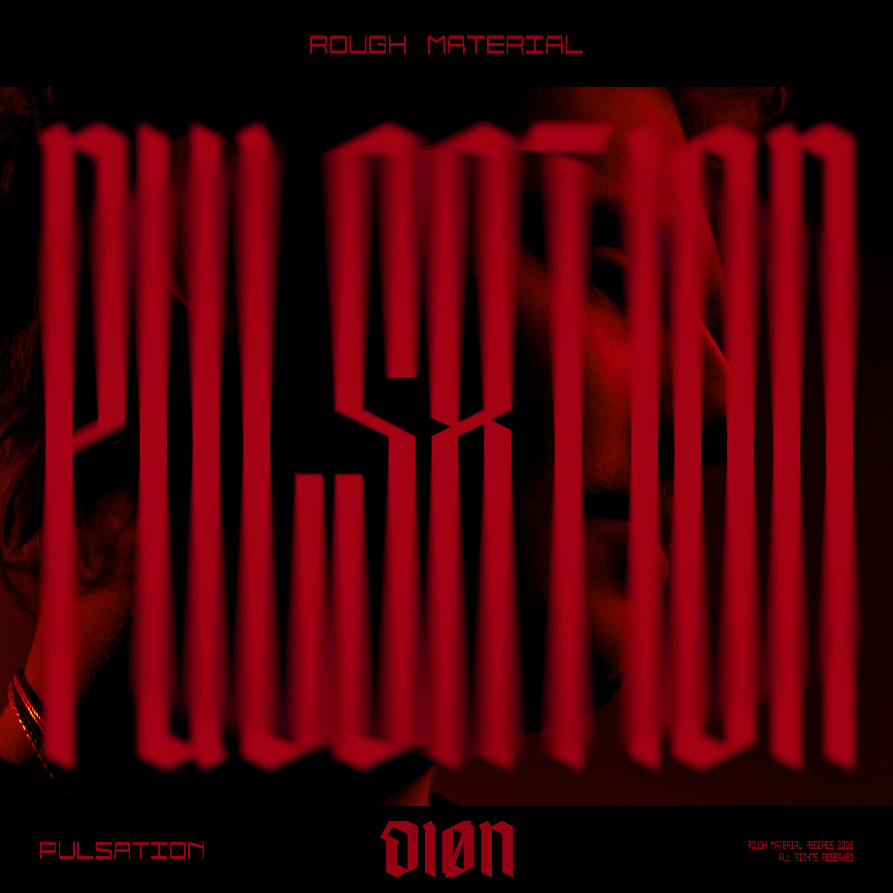 Релиз Pulsation