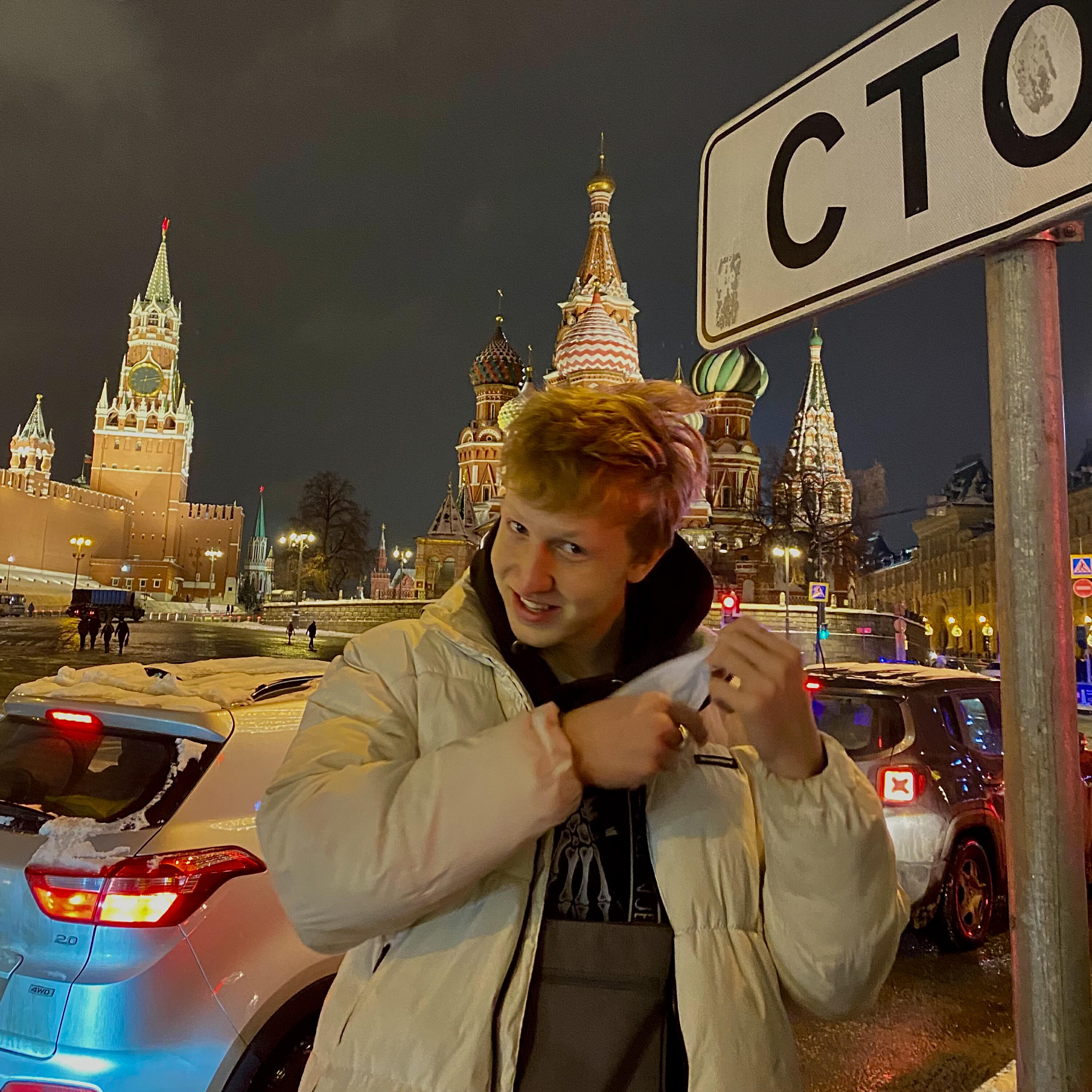Релиз Нечего