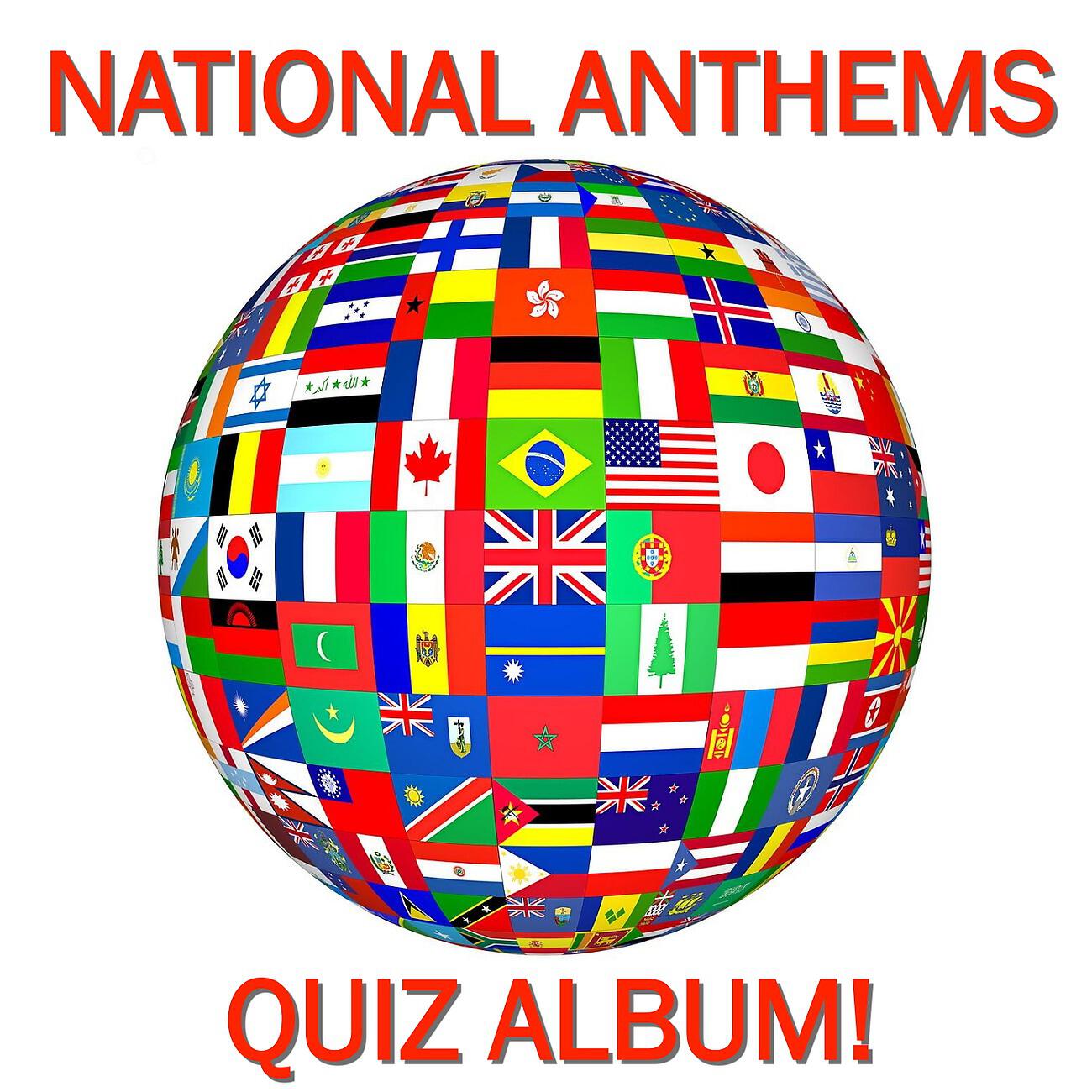 The Quiz Team Players