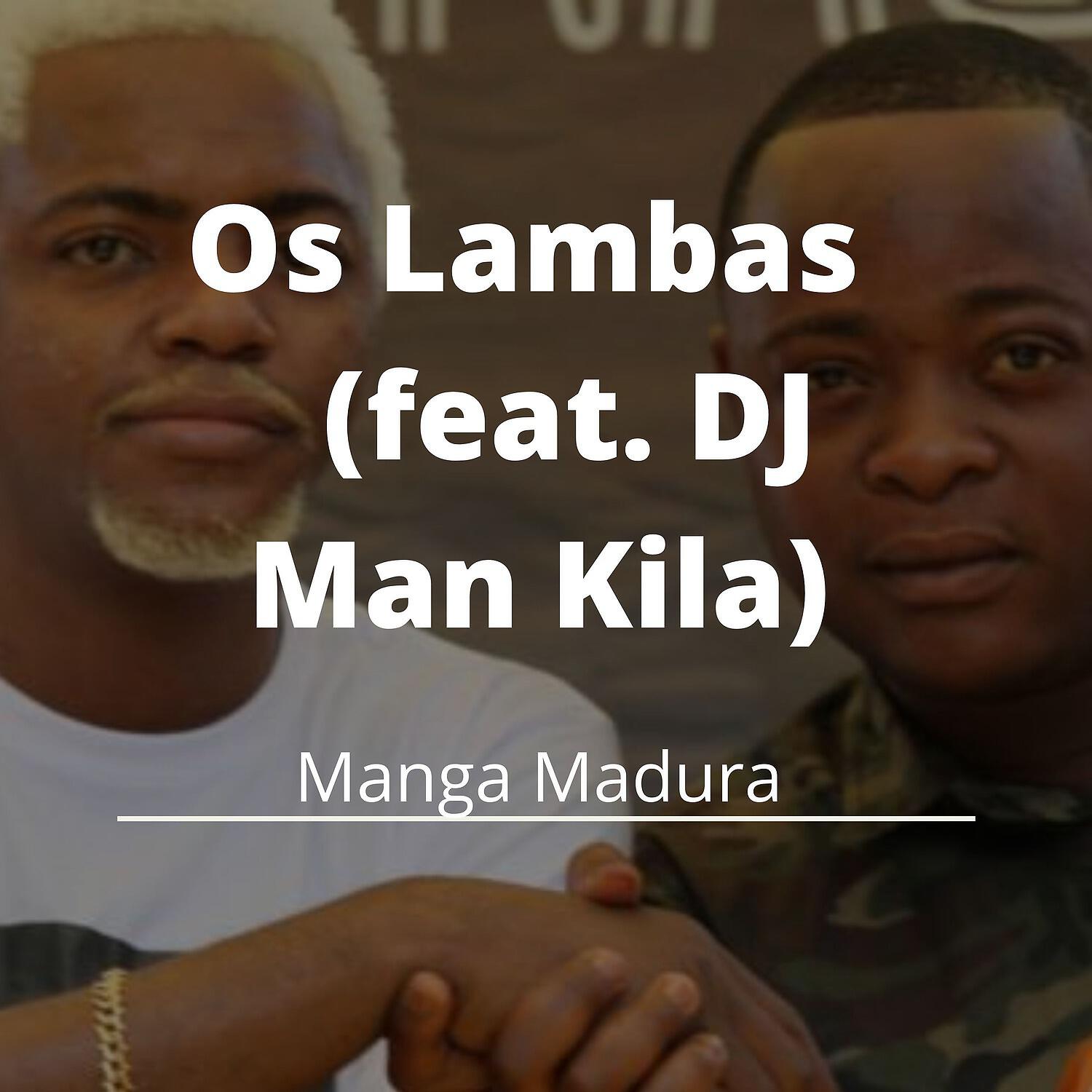 Релиз Manga Madura