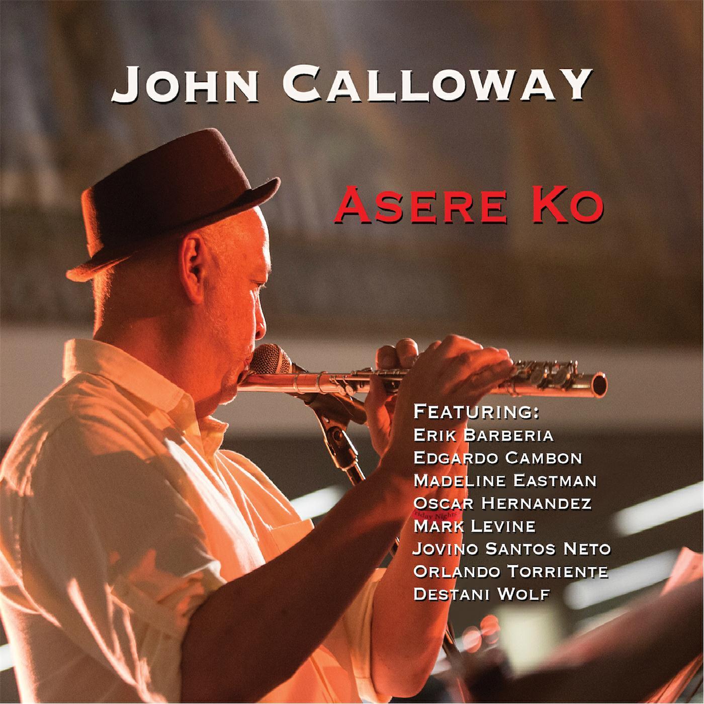 Релиз Asere Ko