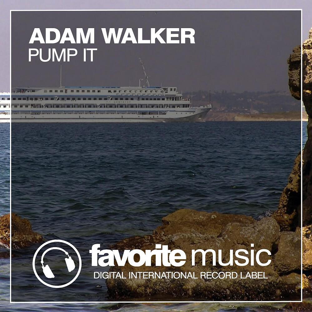 Релиз Pump It