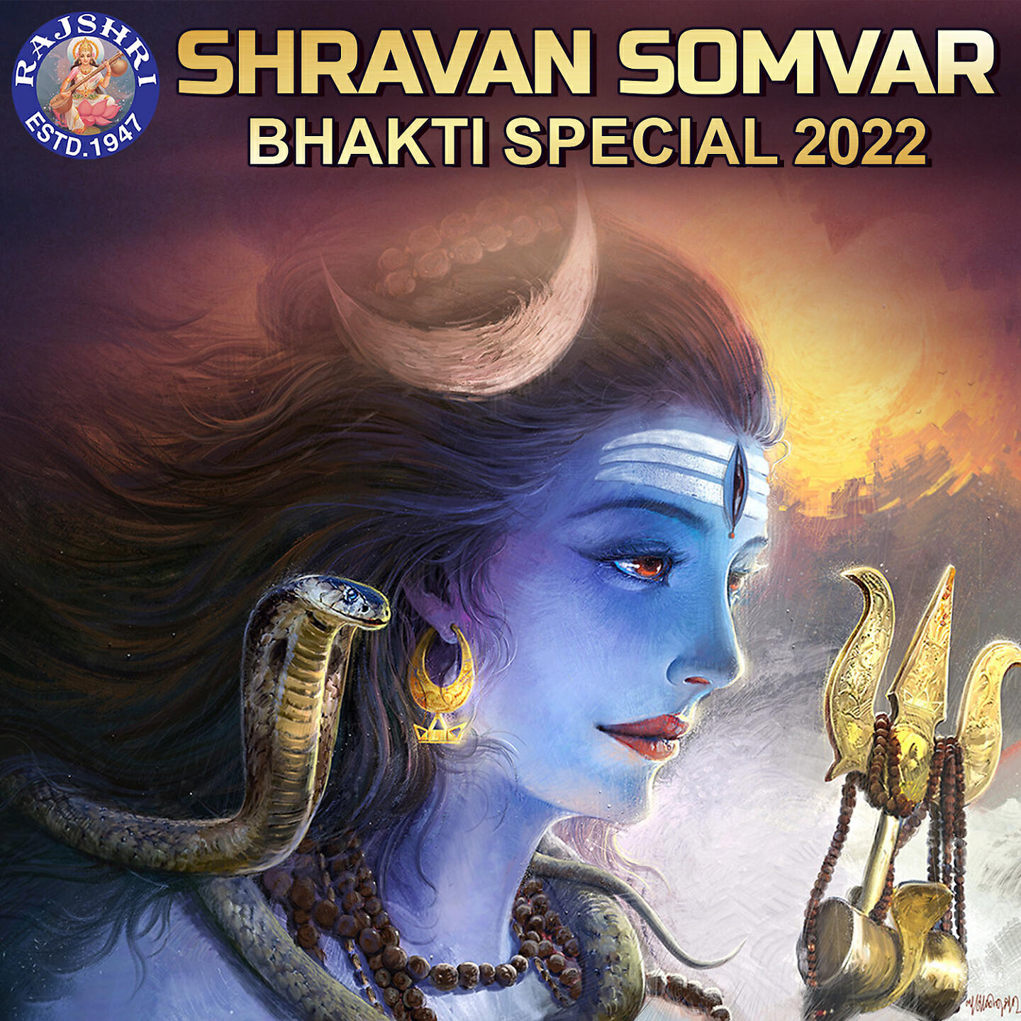 Релиз Shravan Somvar Bhakti Special 2022