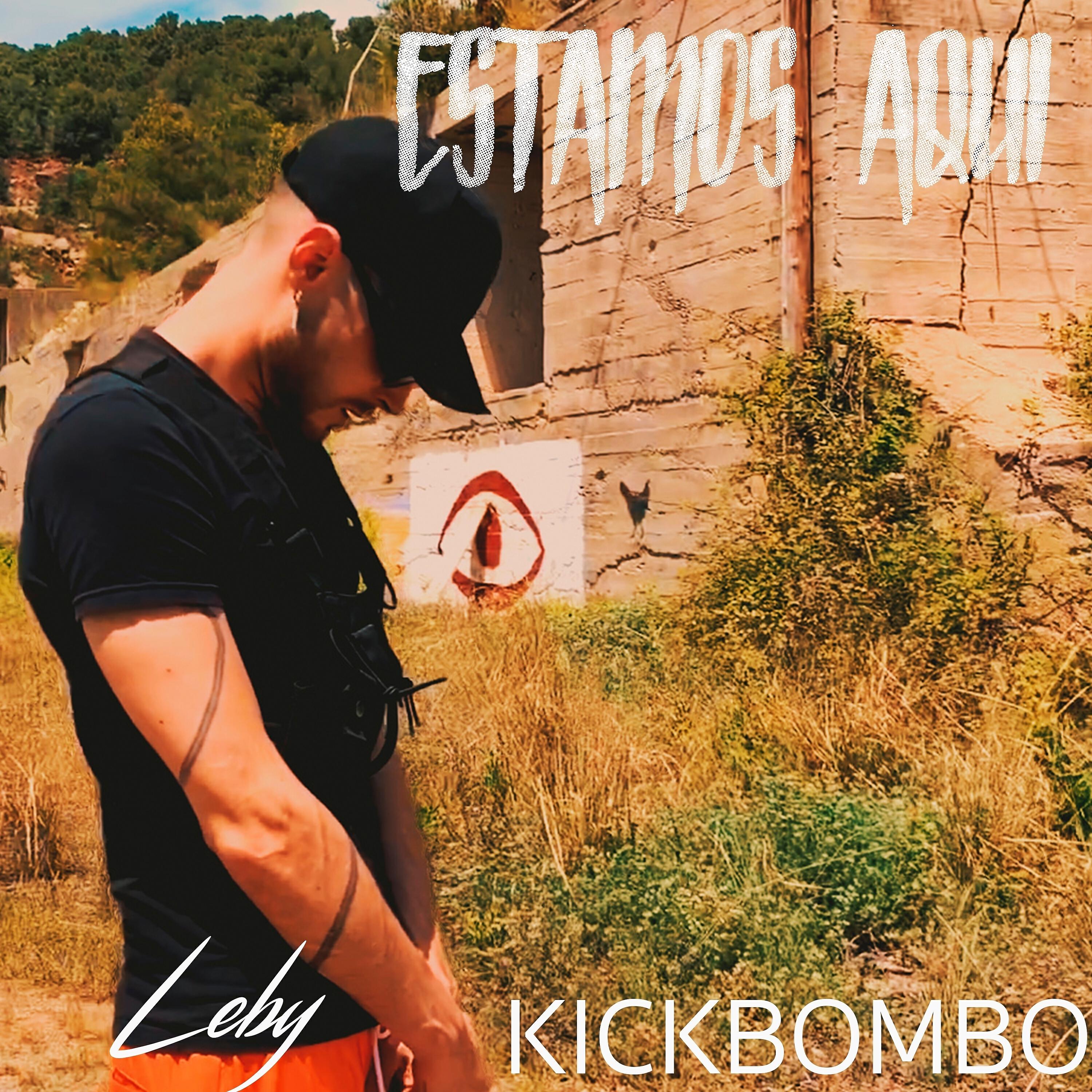 Релиз Estamos aquí