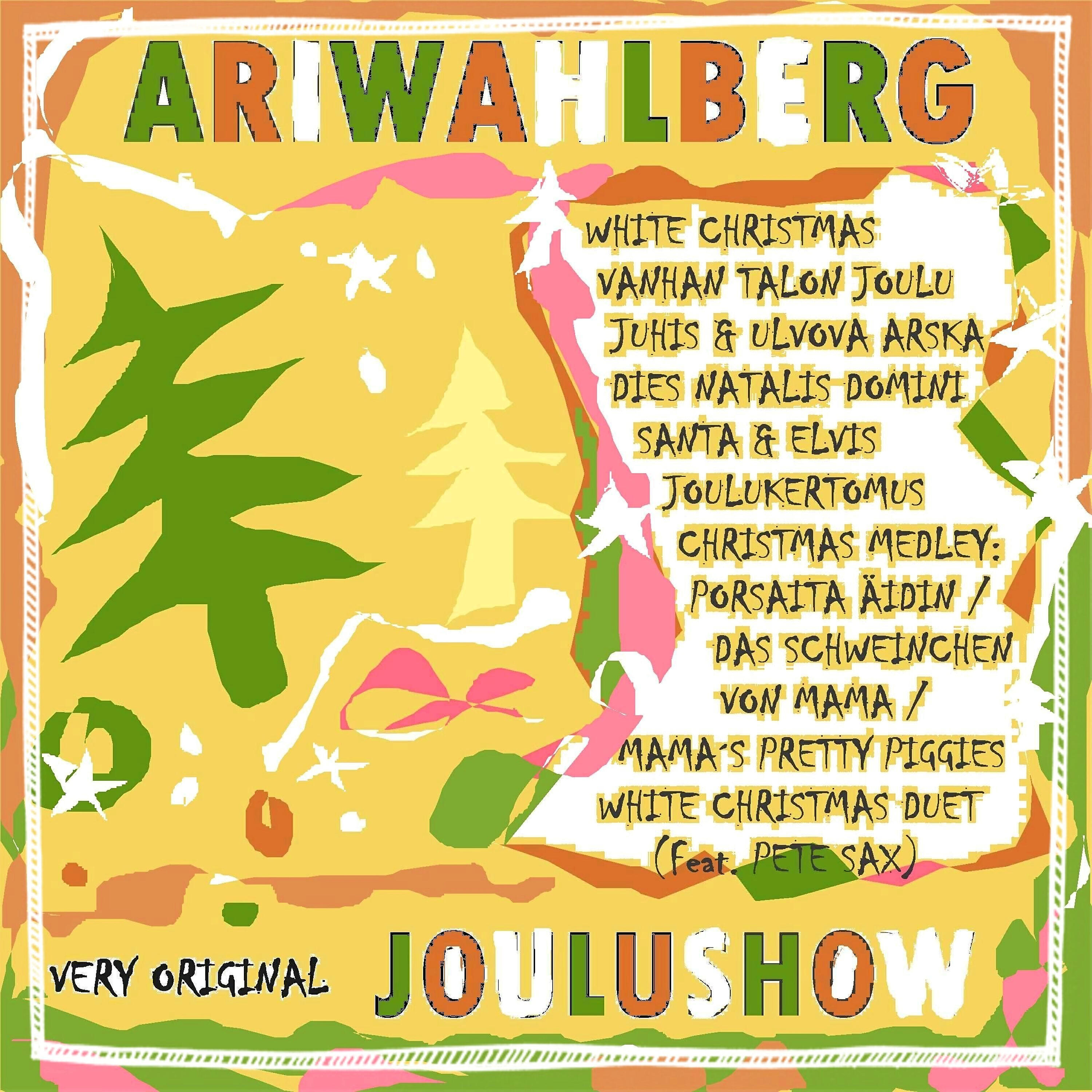 Трек Christmas Medley