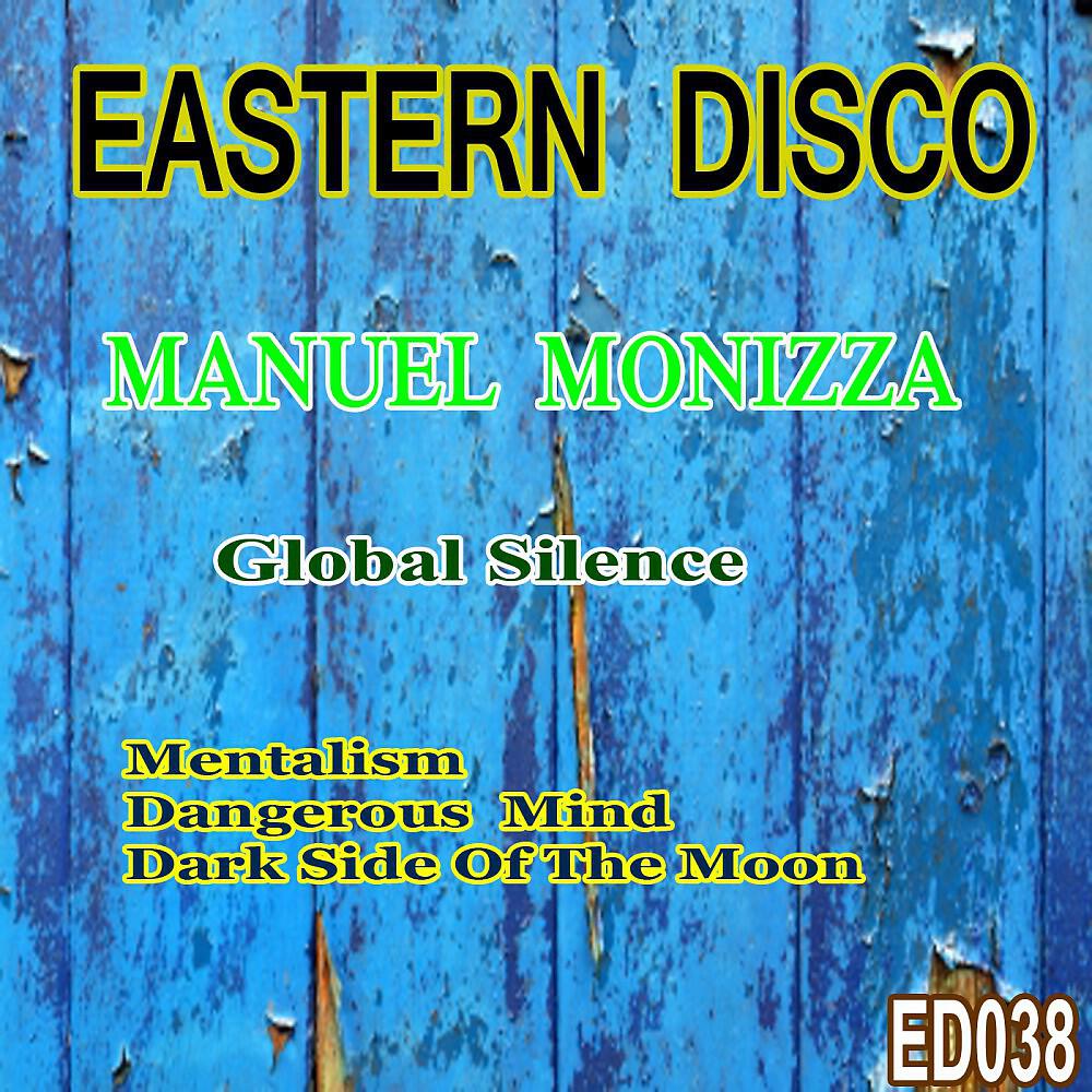 Manuel Monizza