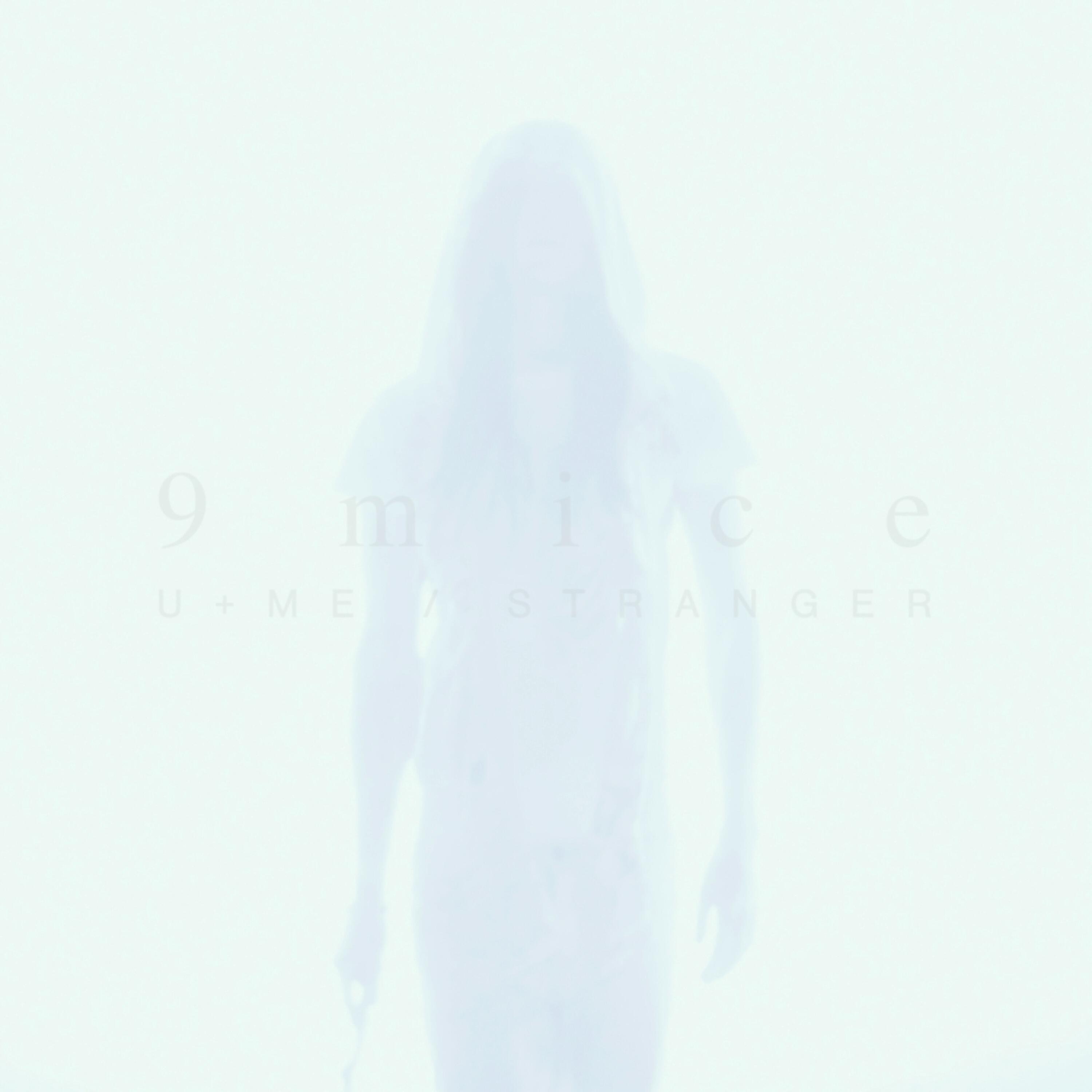Релиз u+me / stranger