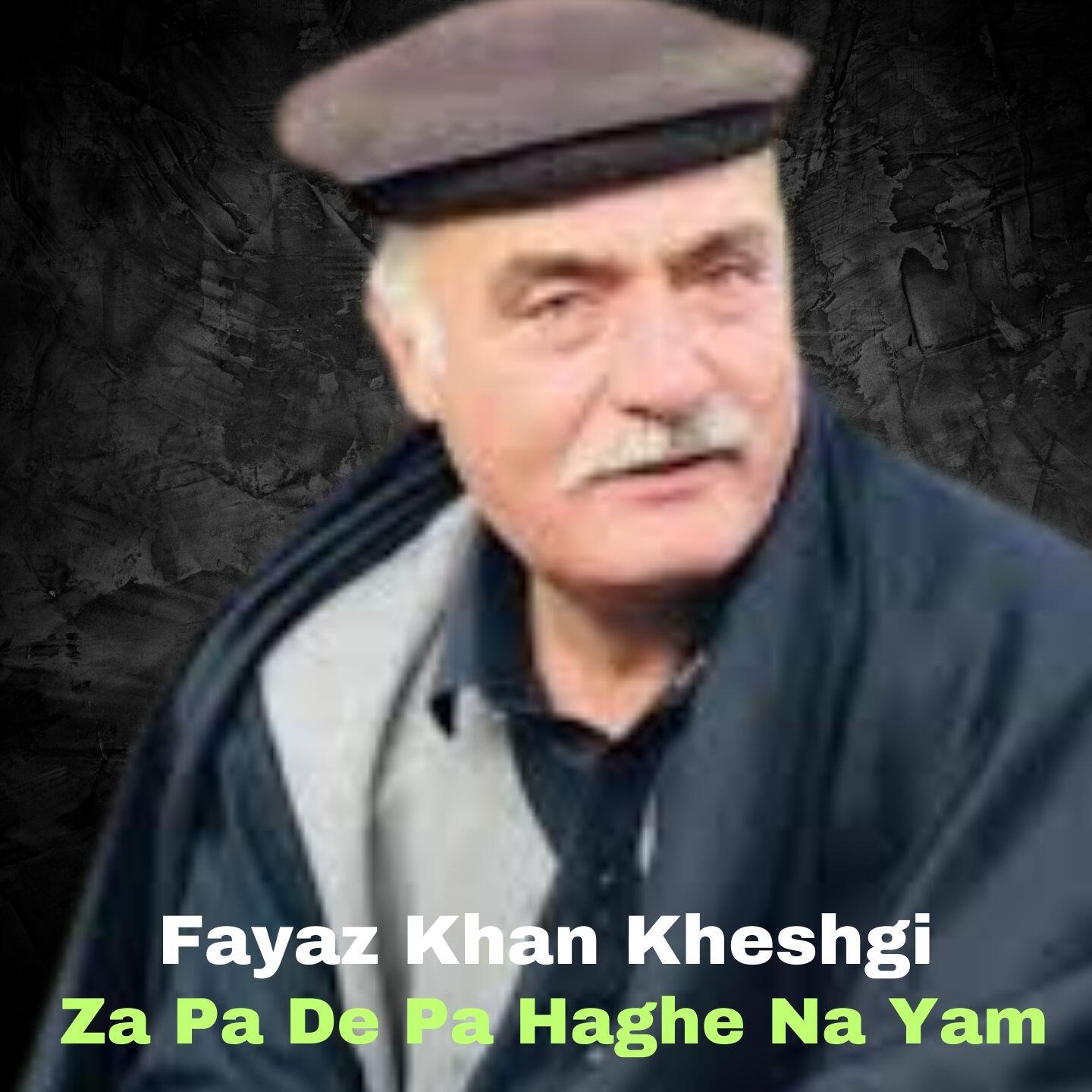 Релиз Za Pa De Pa Haghe Na Yam
