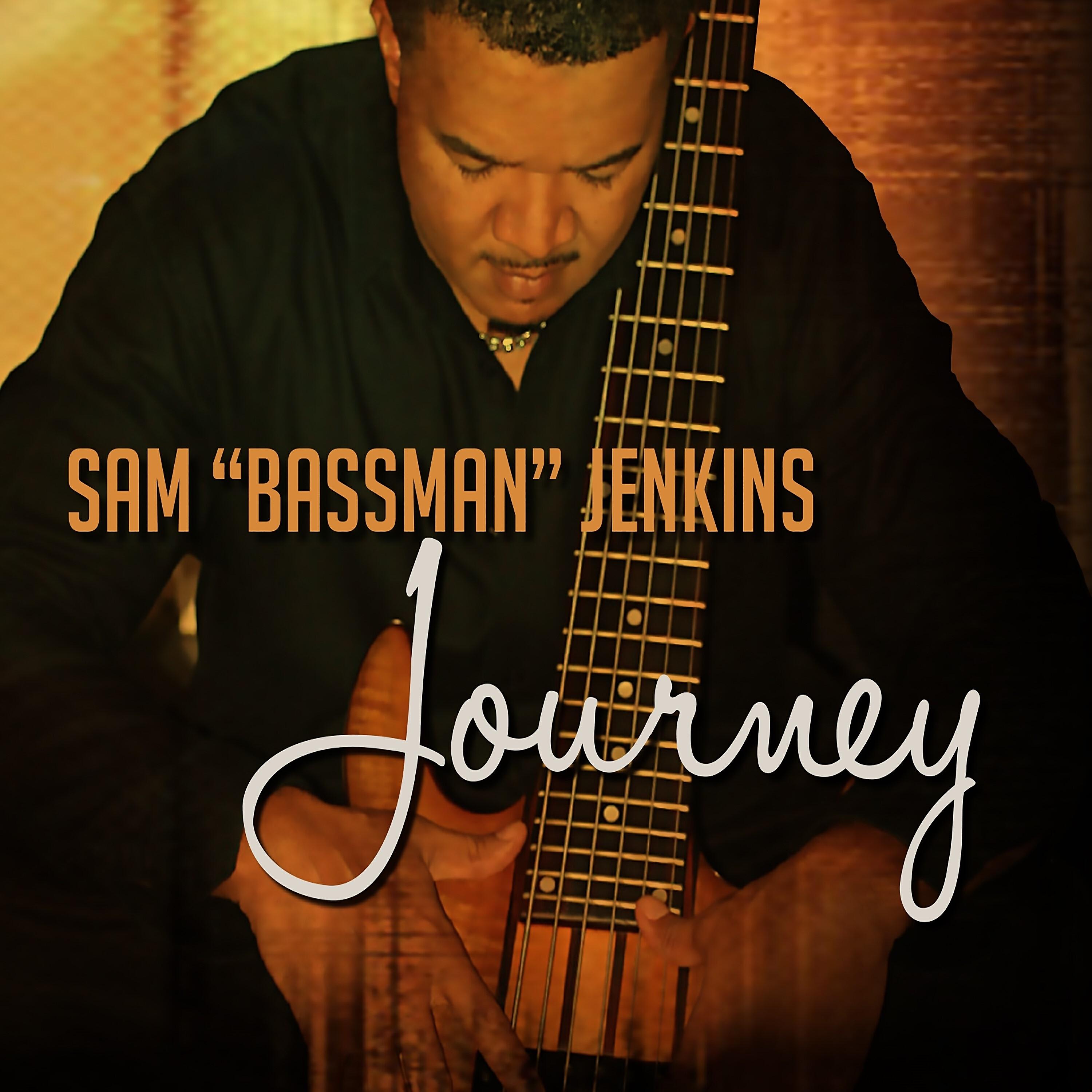 Релиз Journey
