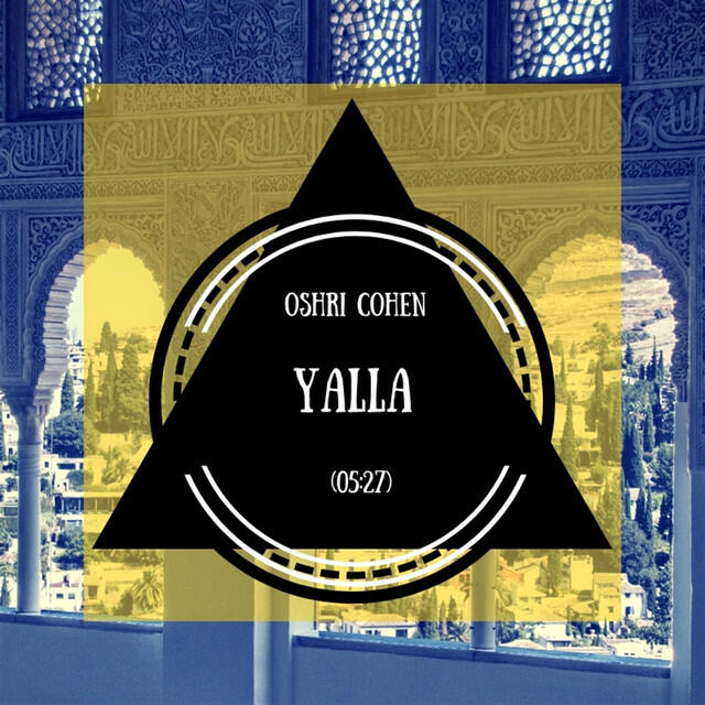 Релиз Yalla