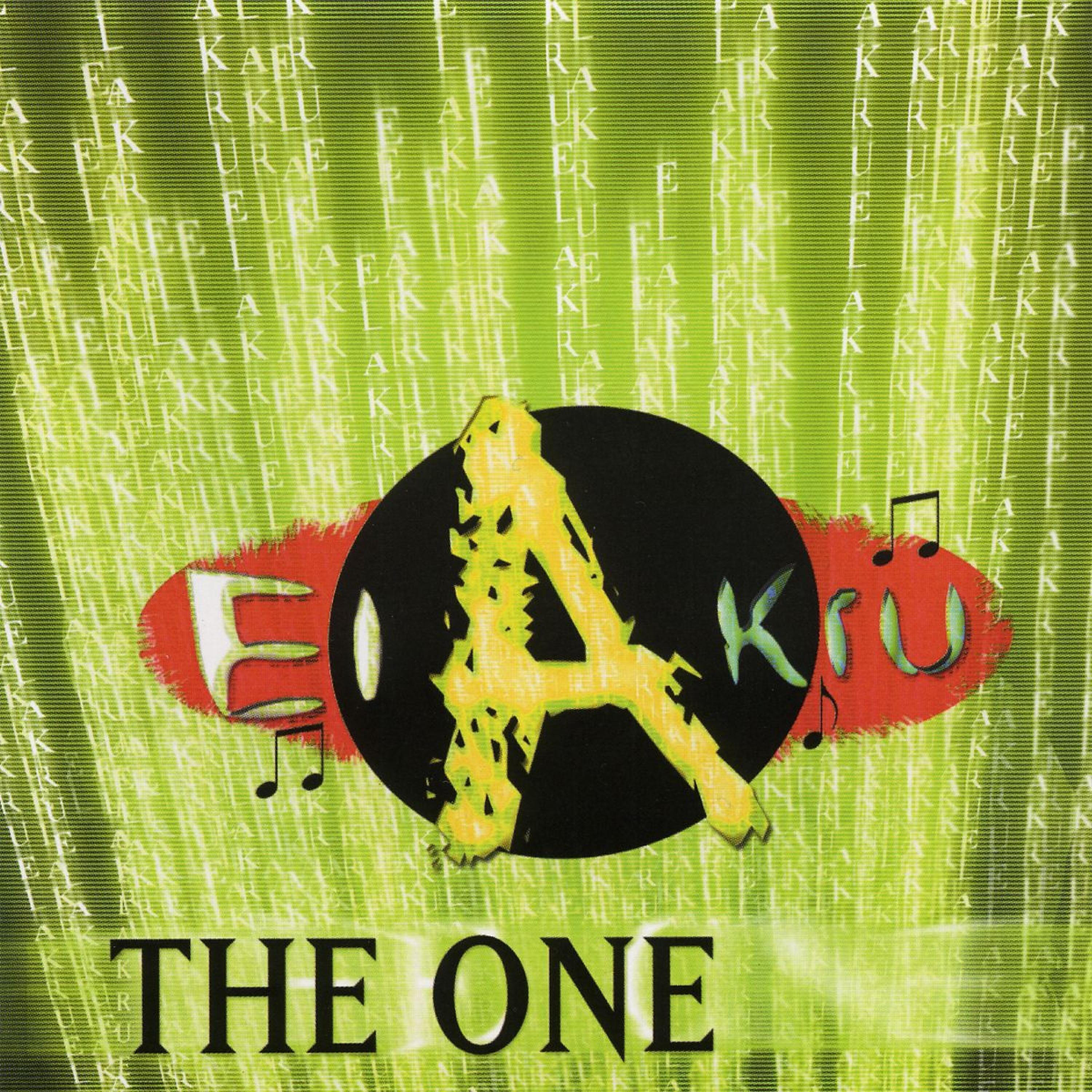 Релиз The One