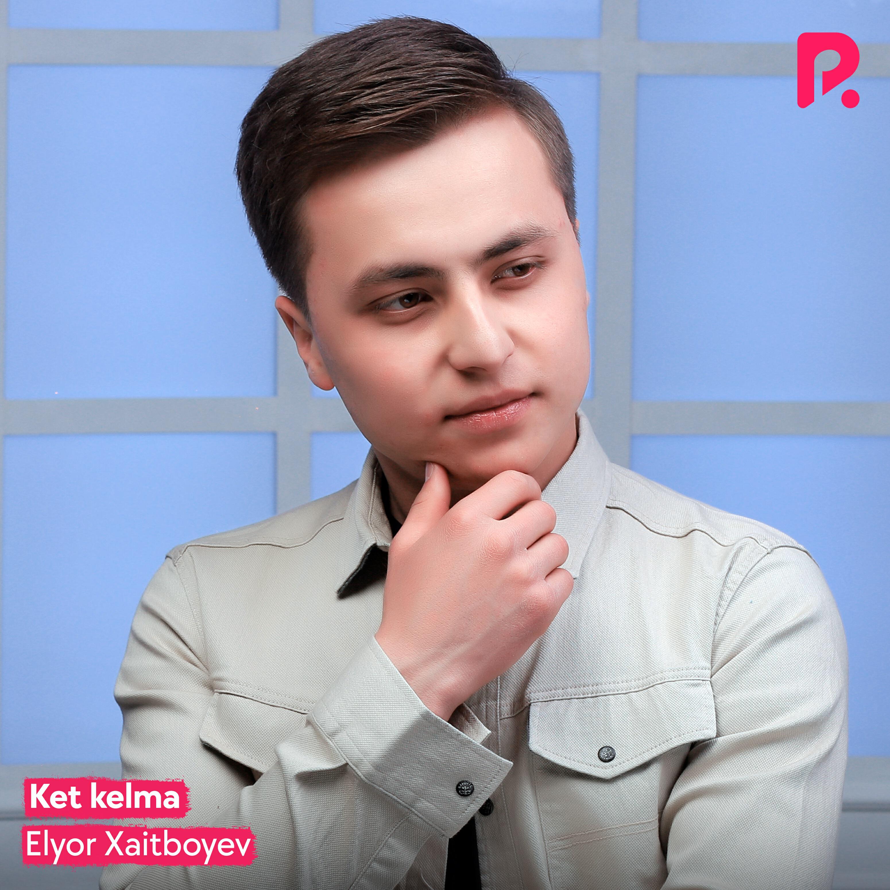 Релиз Ket kelma