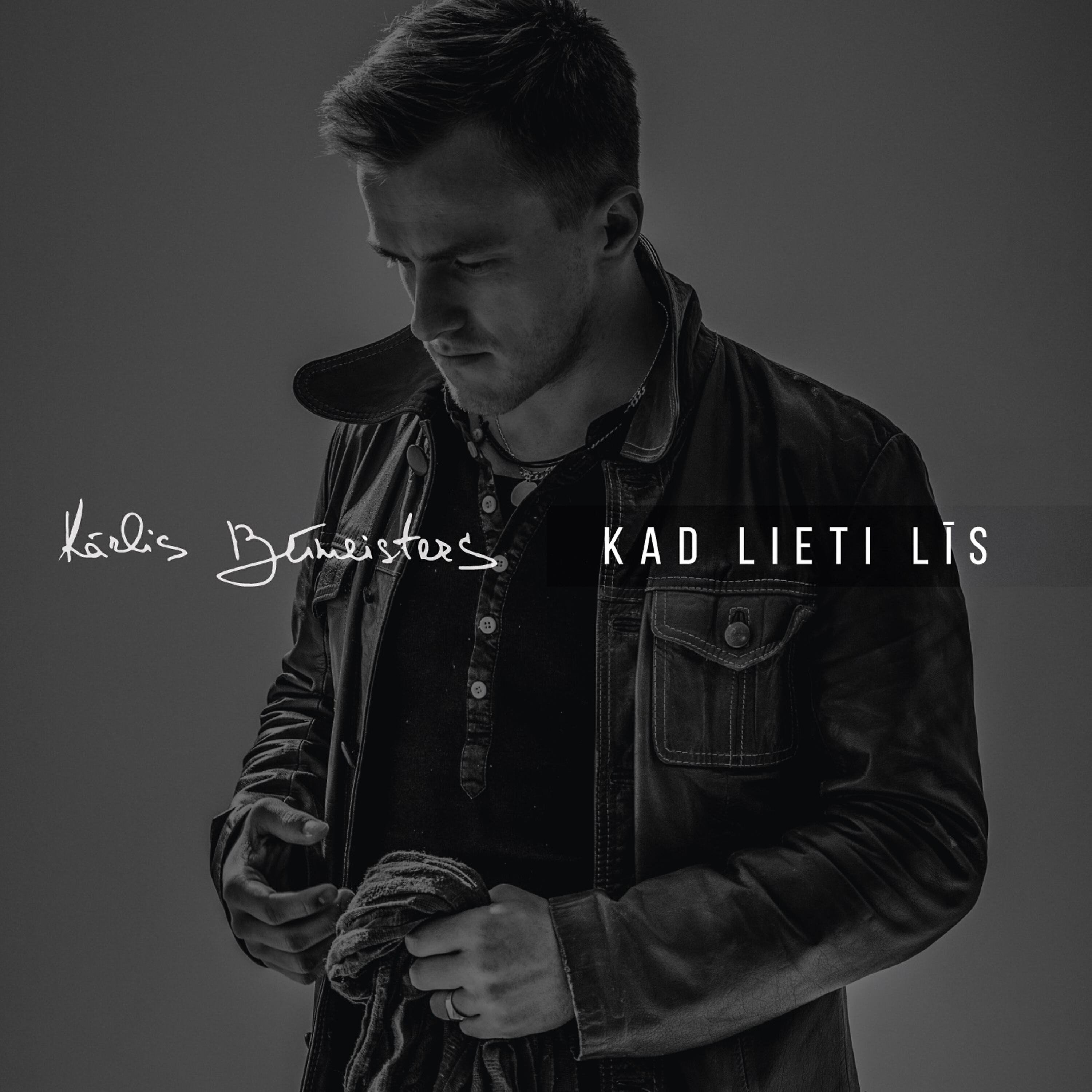 Релиз Kad Lieti Līs