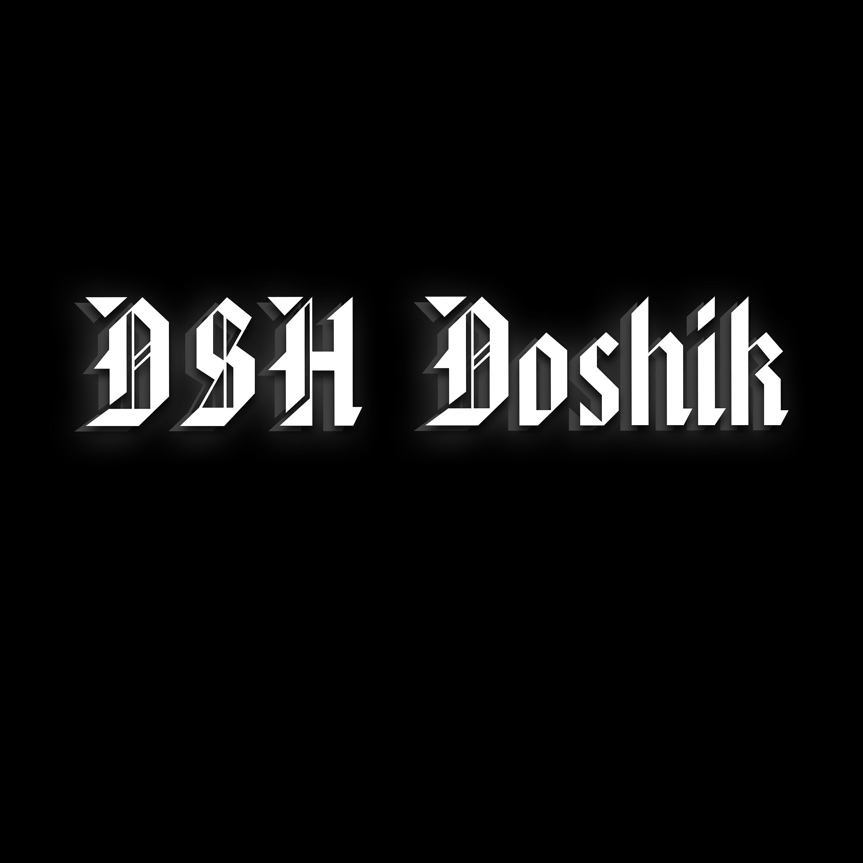 Релиз DSG doshik
