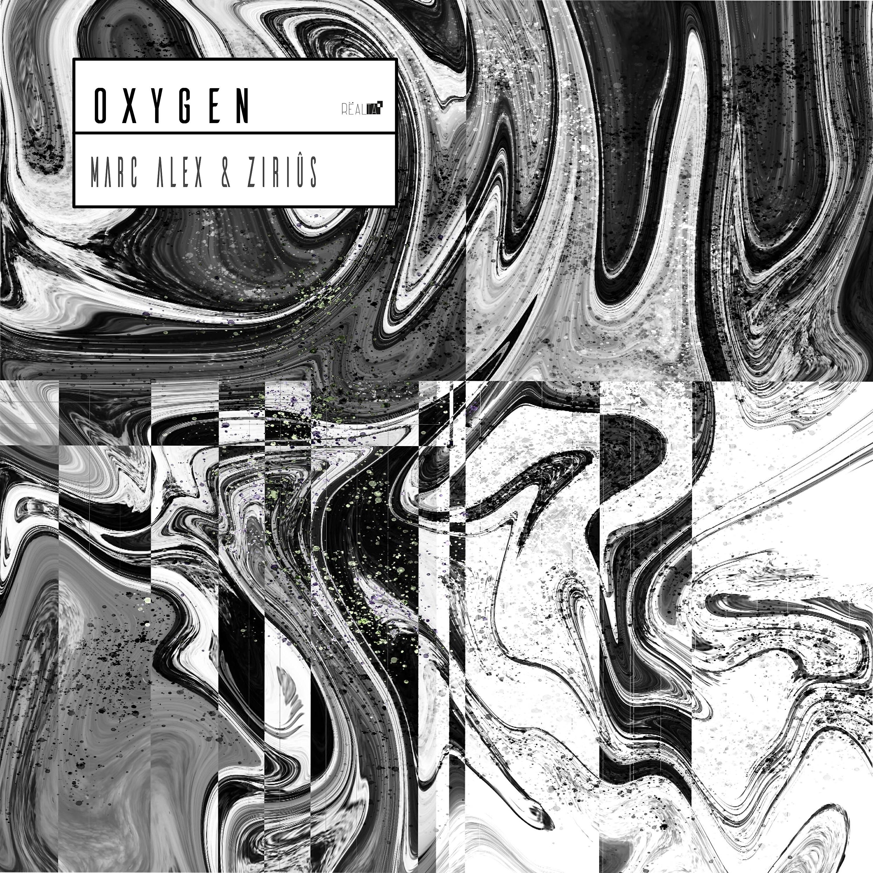 Релиз Oxygen