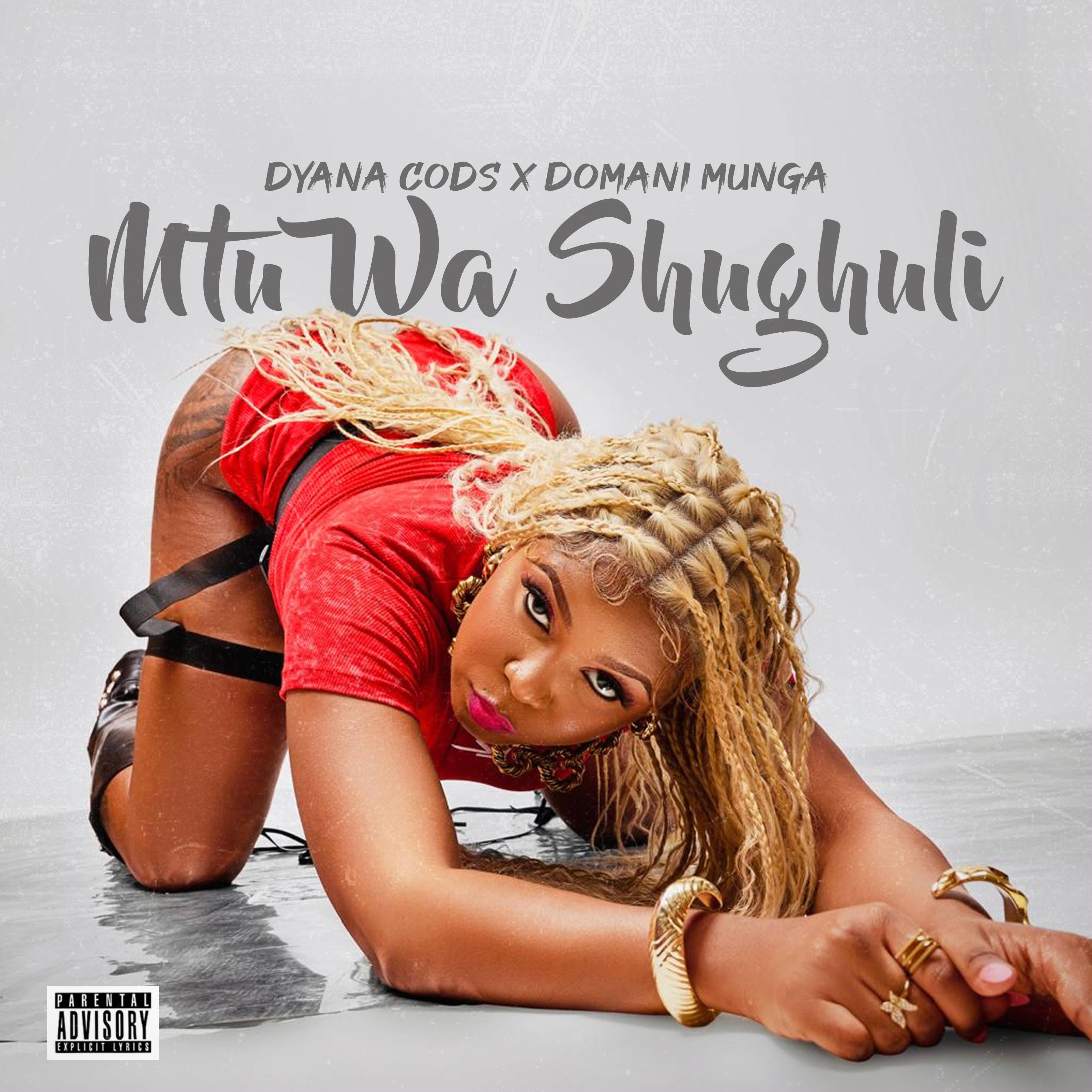 Релиз Mtu Wa Shughuli