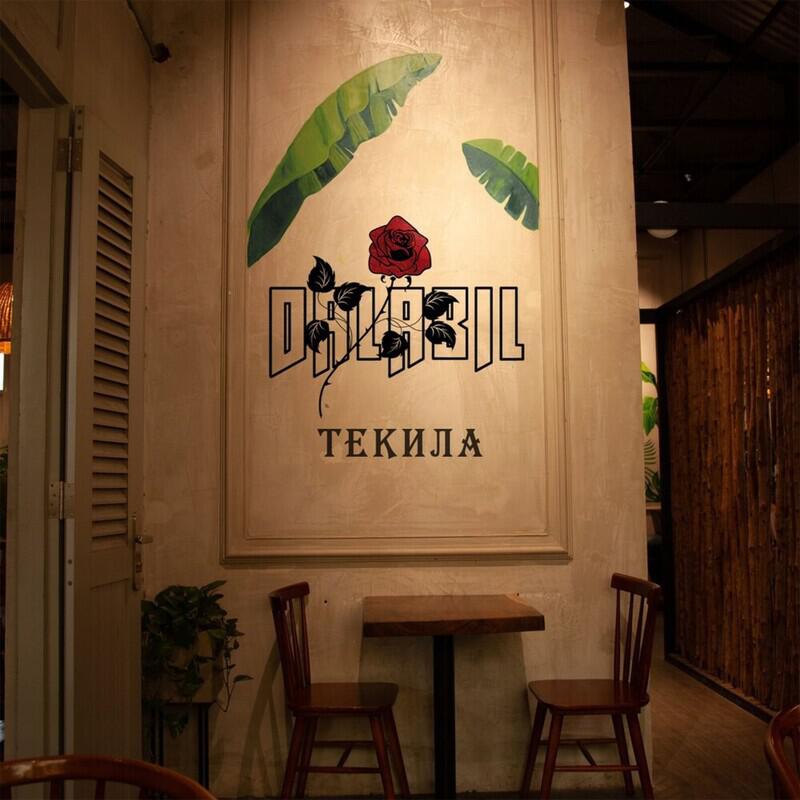 Обложка трека